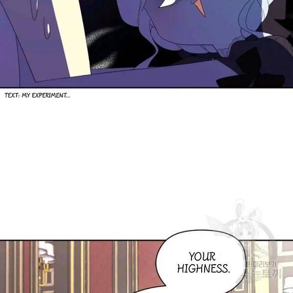 Read Oshi No Ko Manga Online
