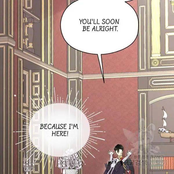 Read Oshi No Ko Manga Online