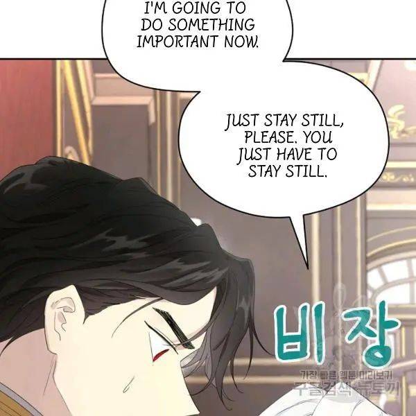 Read Oshi No Ko Manga Online