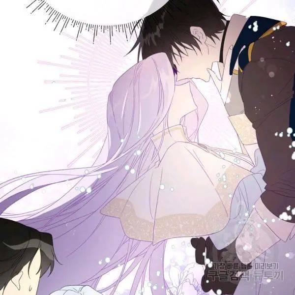 Read Oshi No Ko Manga Online