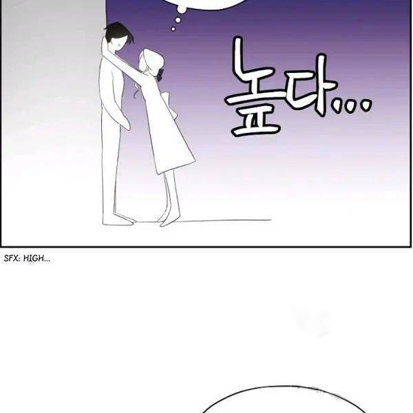 Read Oshi No Ko Manga Online