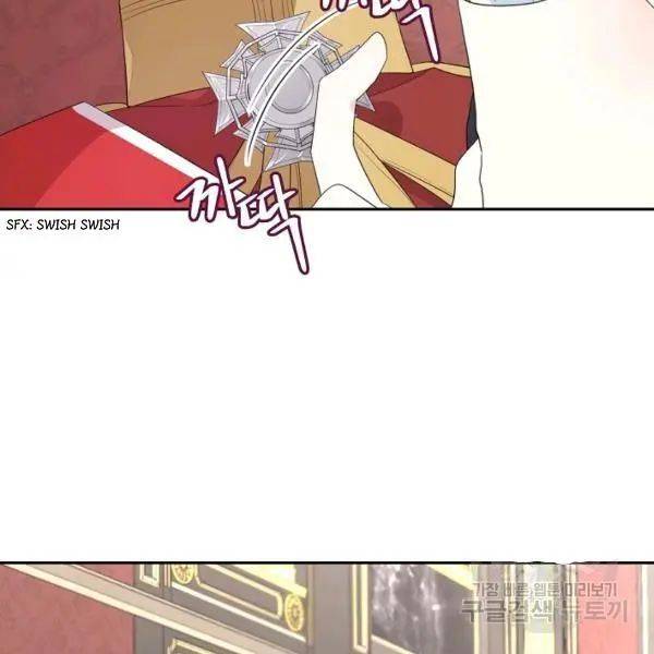 Read Oshi No Ko Manga Online