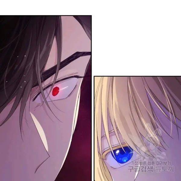 Read Oshi No Ko Manga Online