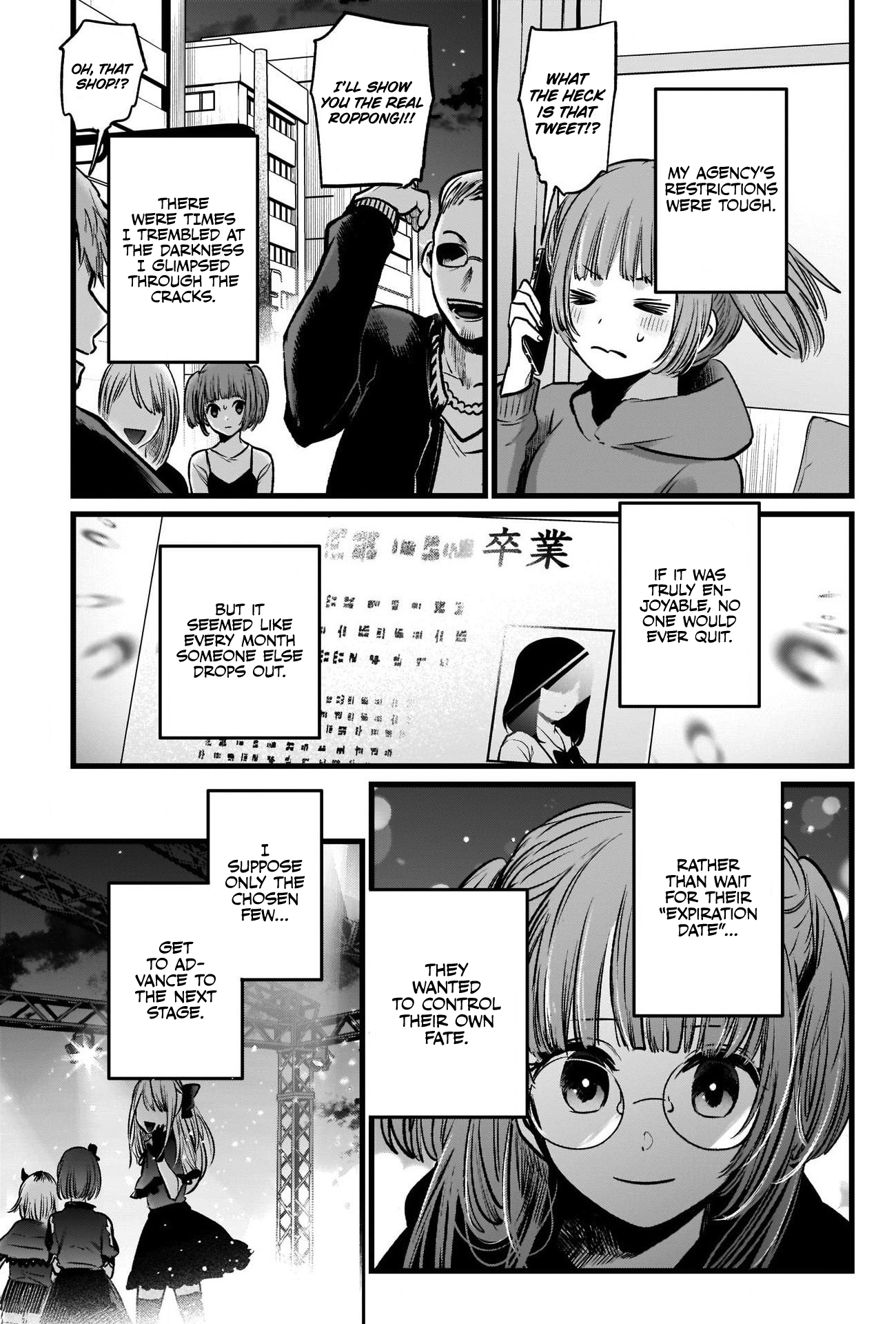 Read Oshi No Ko Manga Online