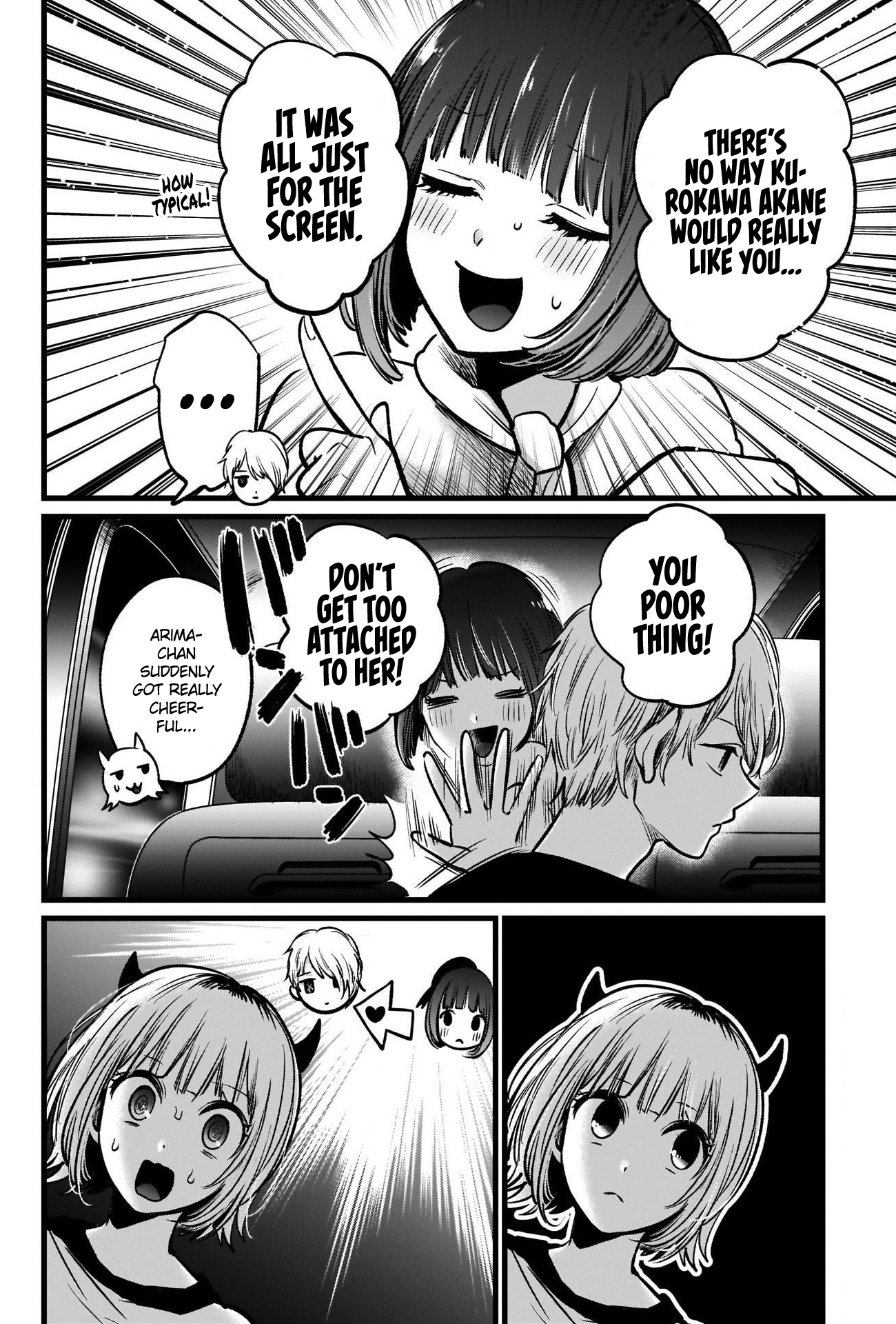 Read Oshi No Ko Manga Online