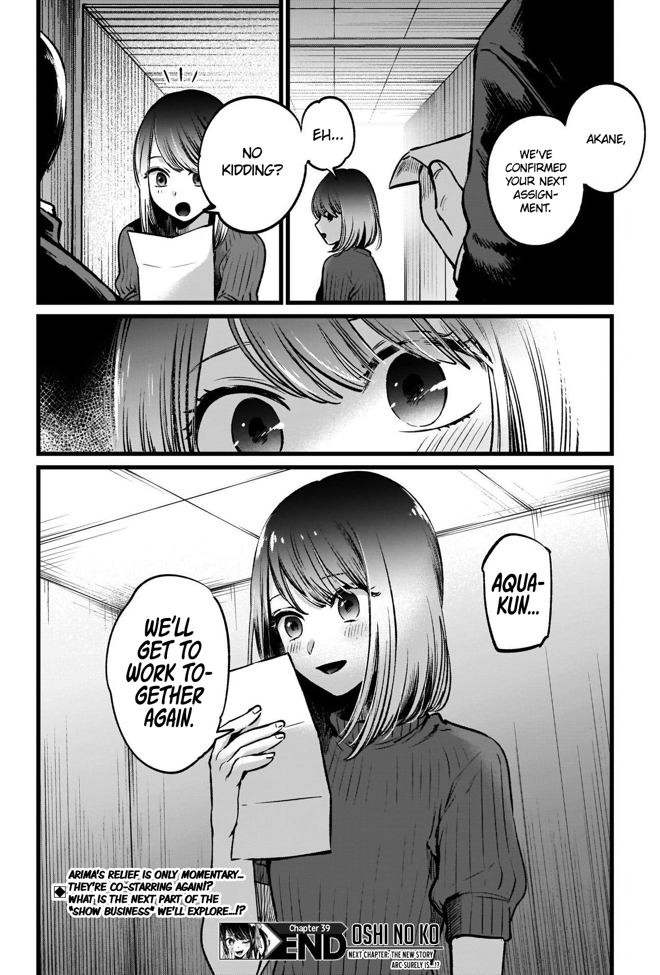 Read Oshi No Ko Manga Online