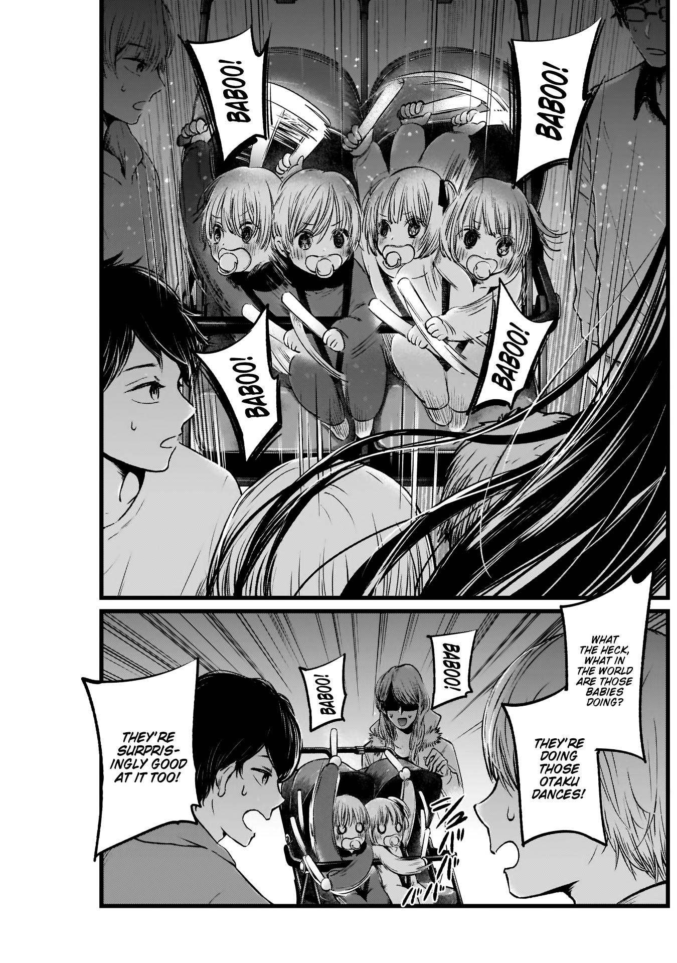 Read Oshi No Ko Manga Online