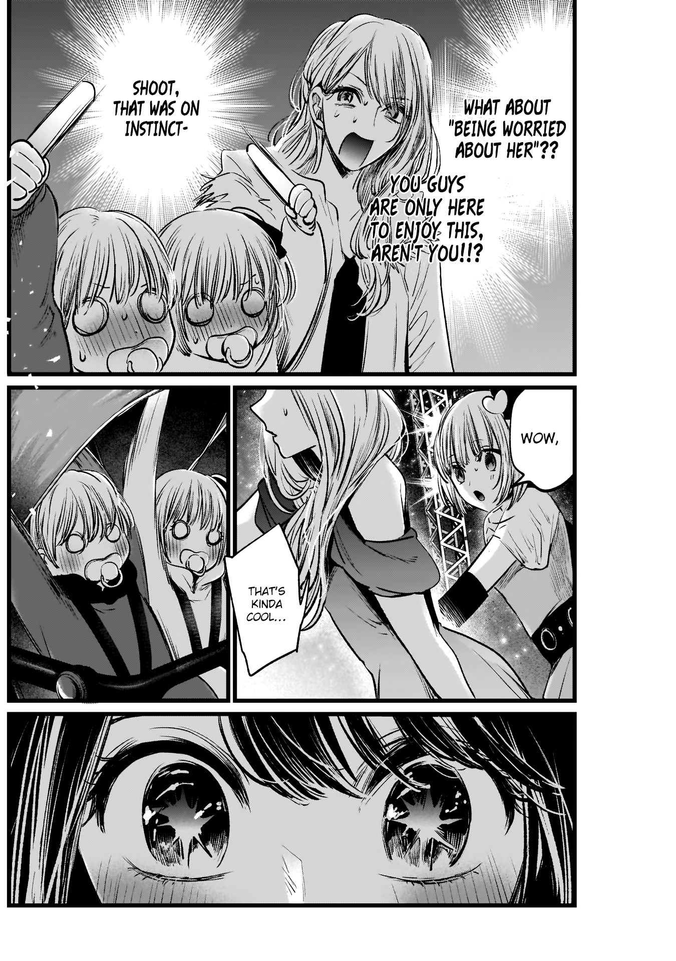 Read Oshi No Ko Manga Online