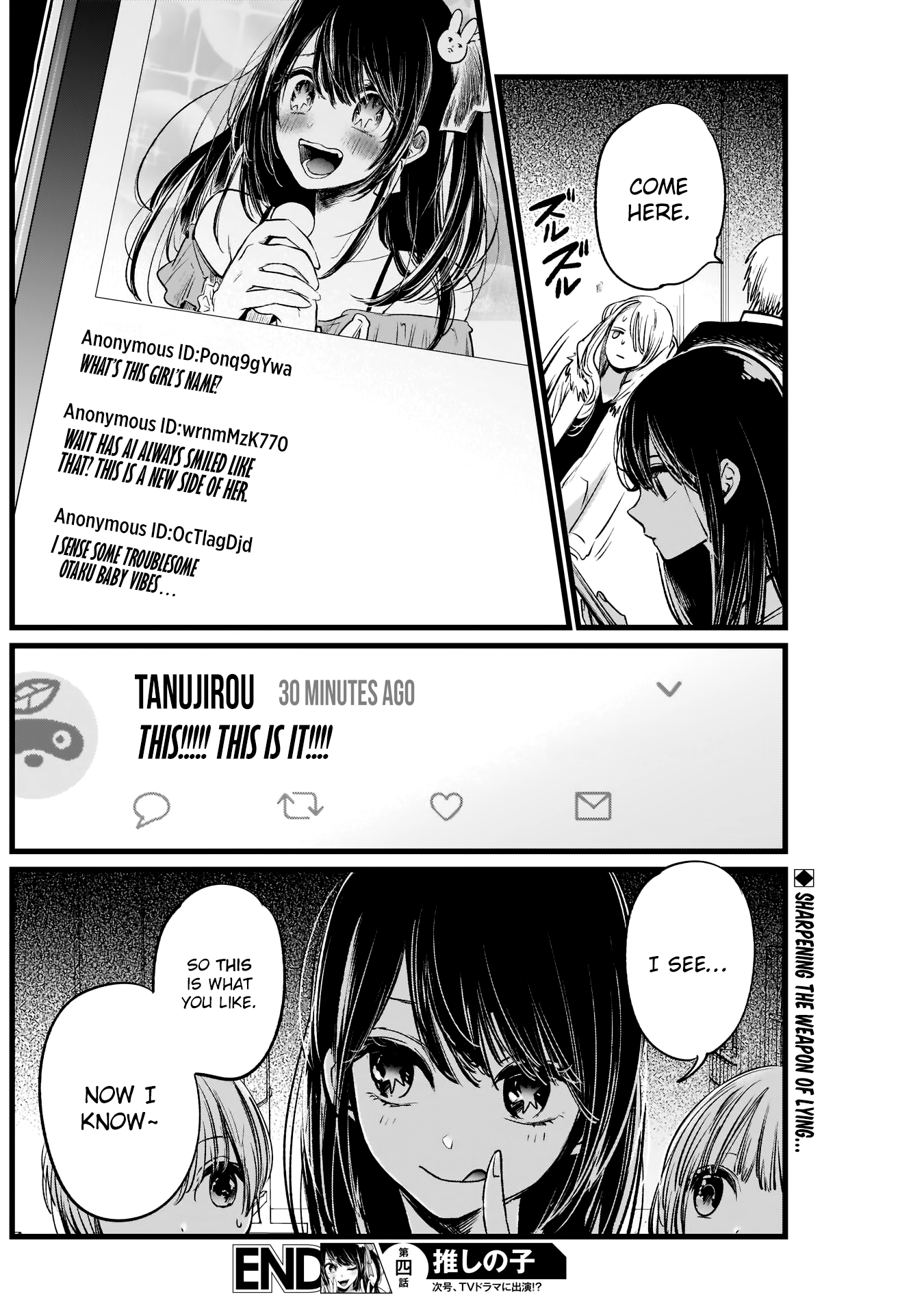 Read Oshi No Ko Manga Online