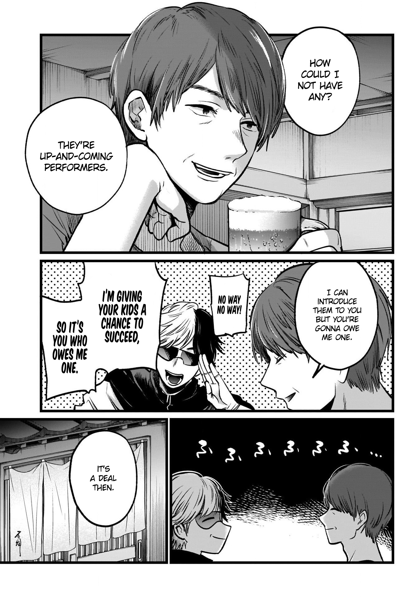 Read Oshi No Ko Manga Online