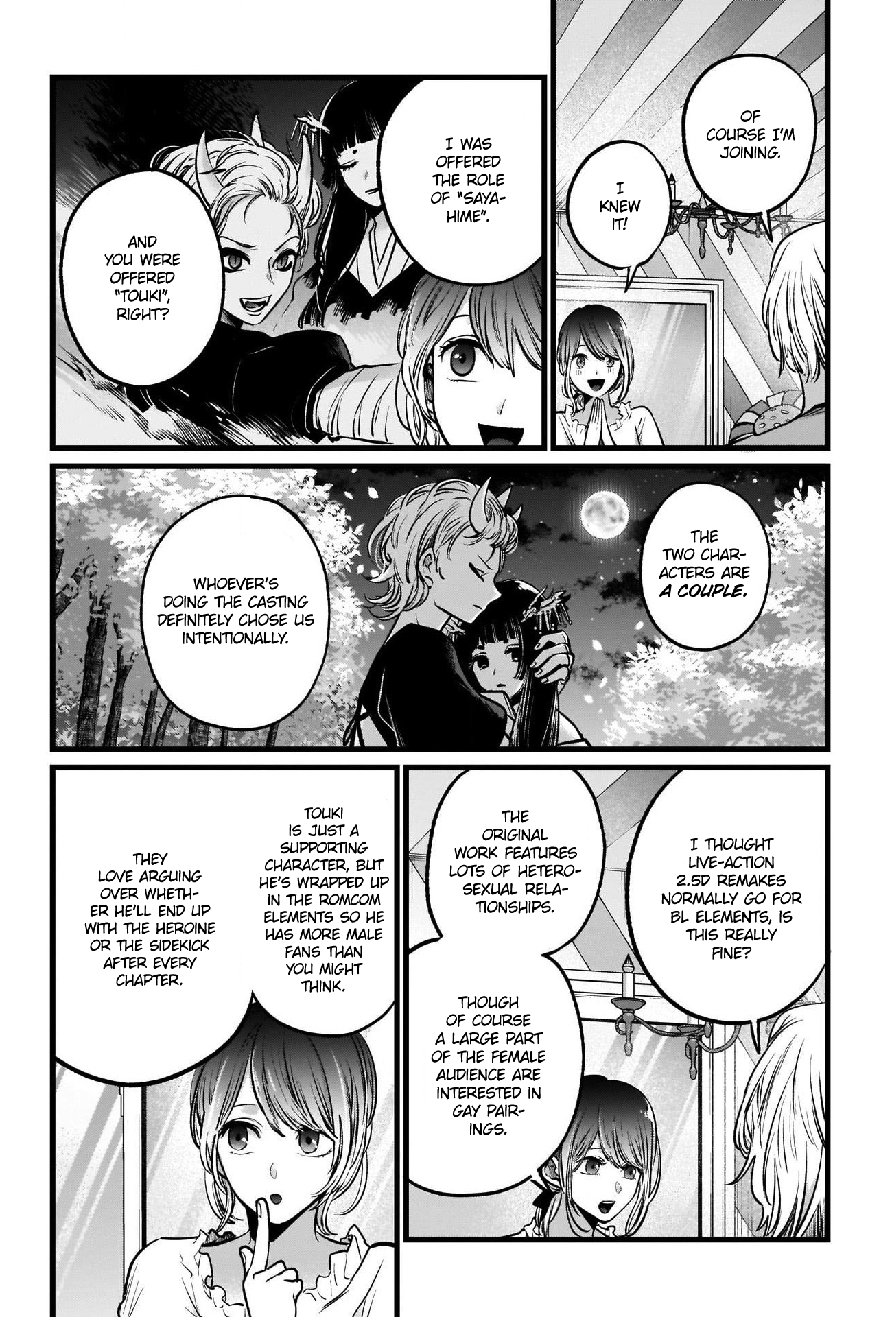 Read Oshi No Ko Manga Online