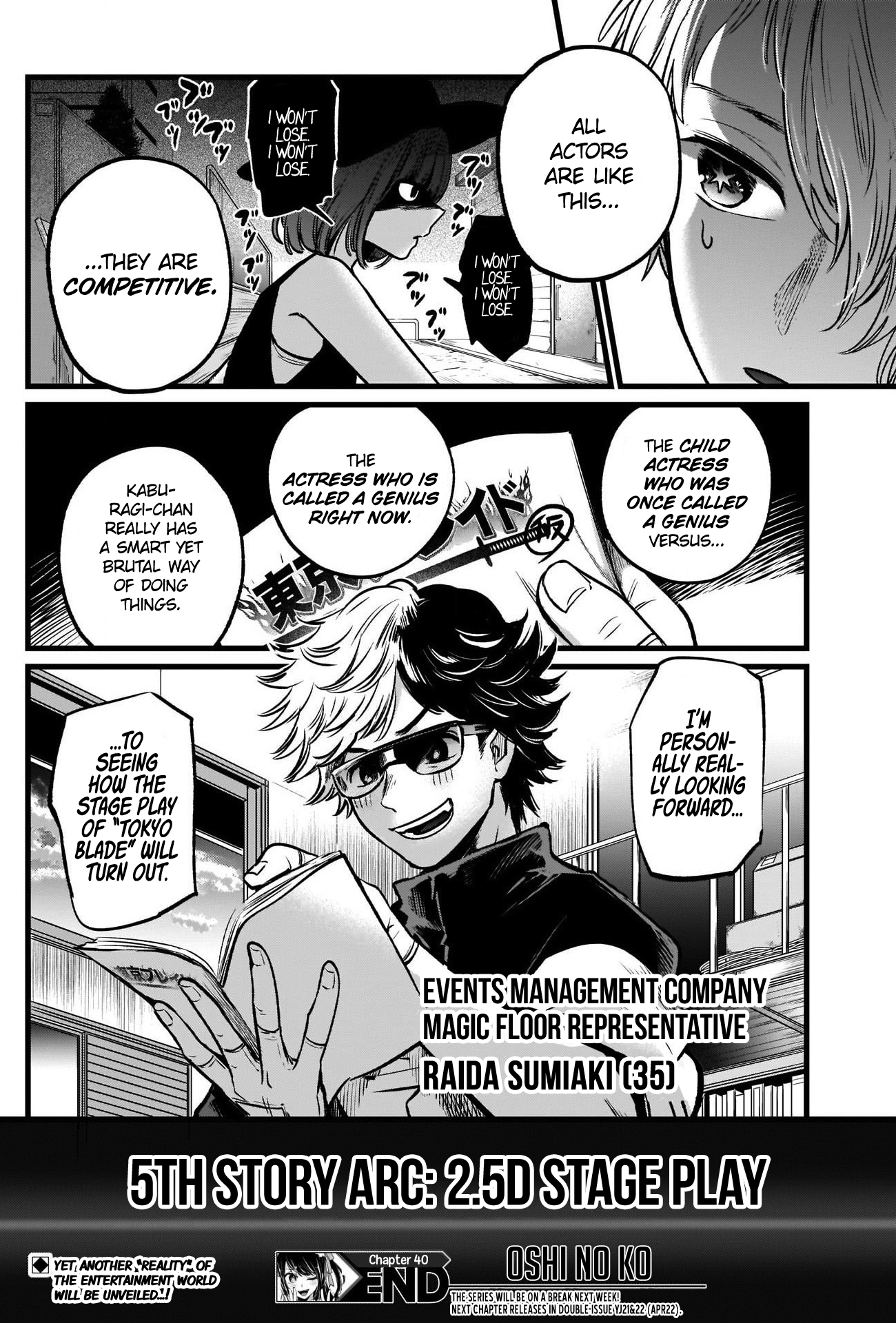 Read Oshi No Ko Manga Online