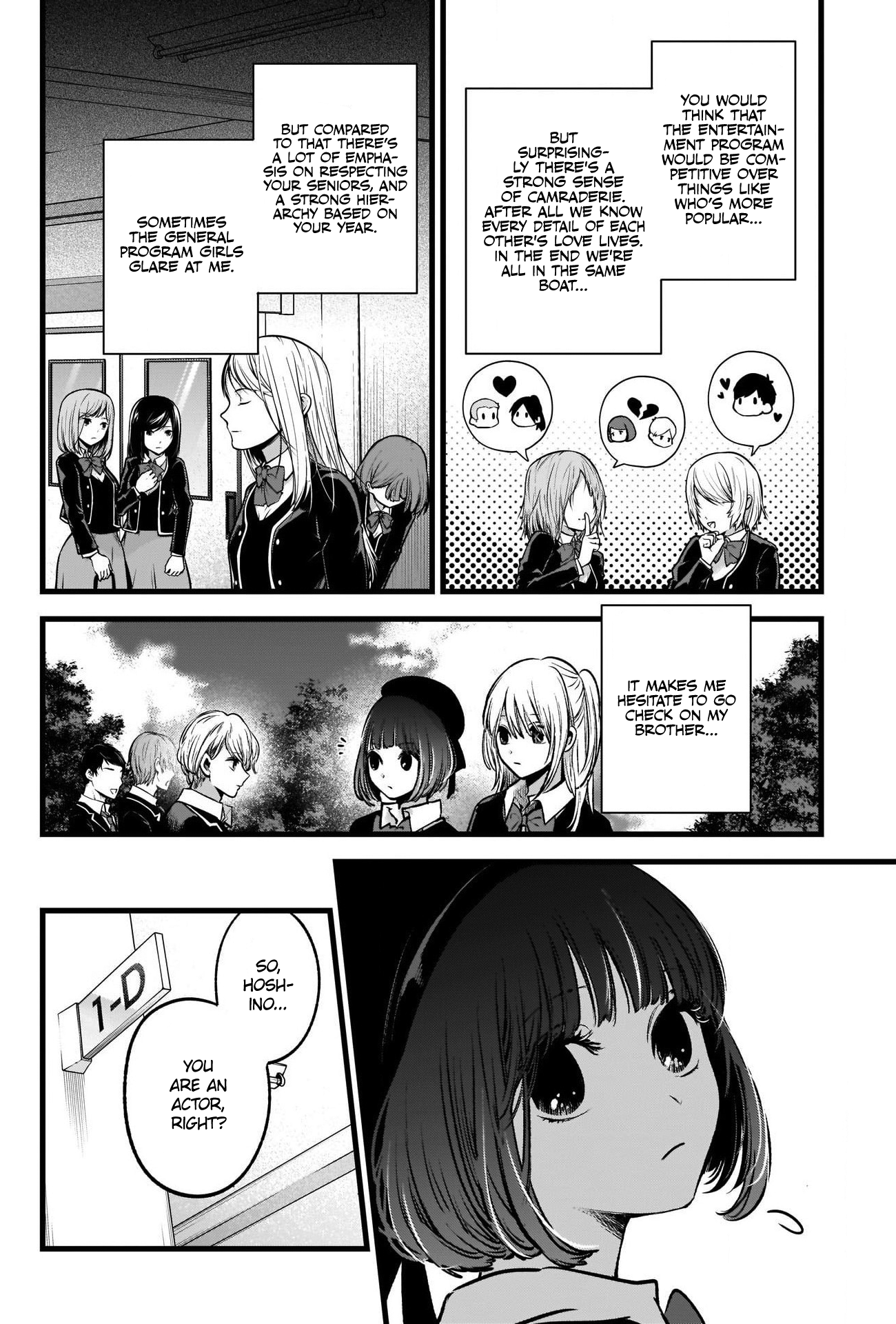 Read Oshi No Ko Manga Online
