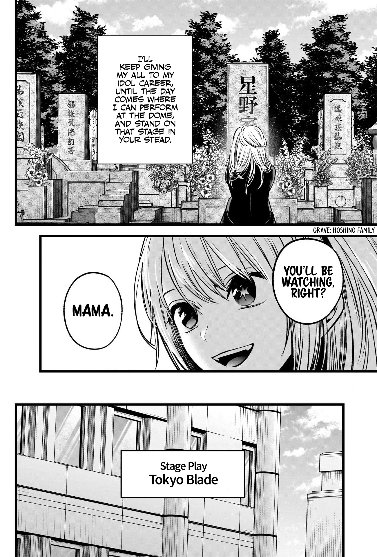 Read Oshi No Ko Manga Online