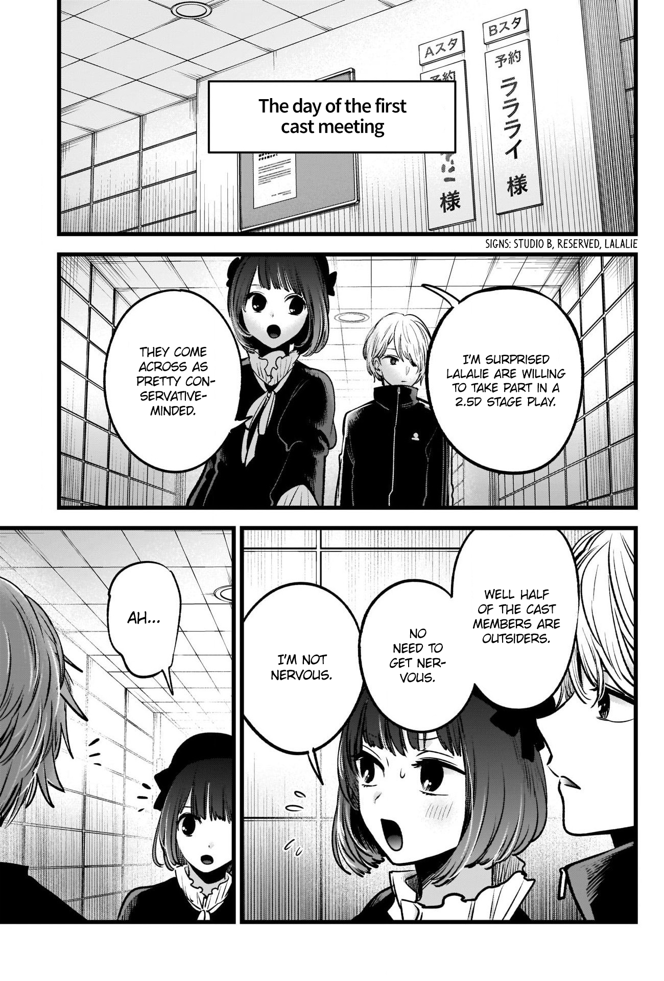Read Oshi No Ko Manga Online