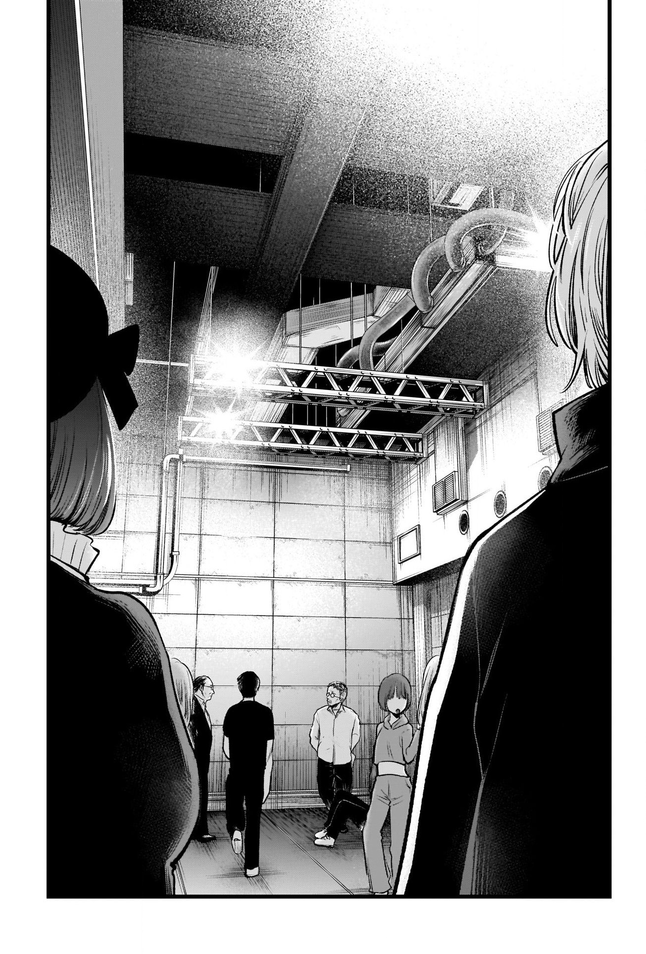 Read Oshi No Ko Manga Online