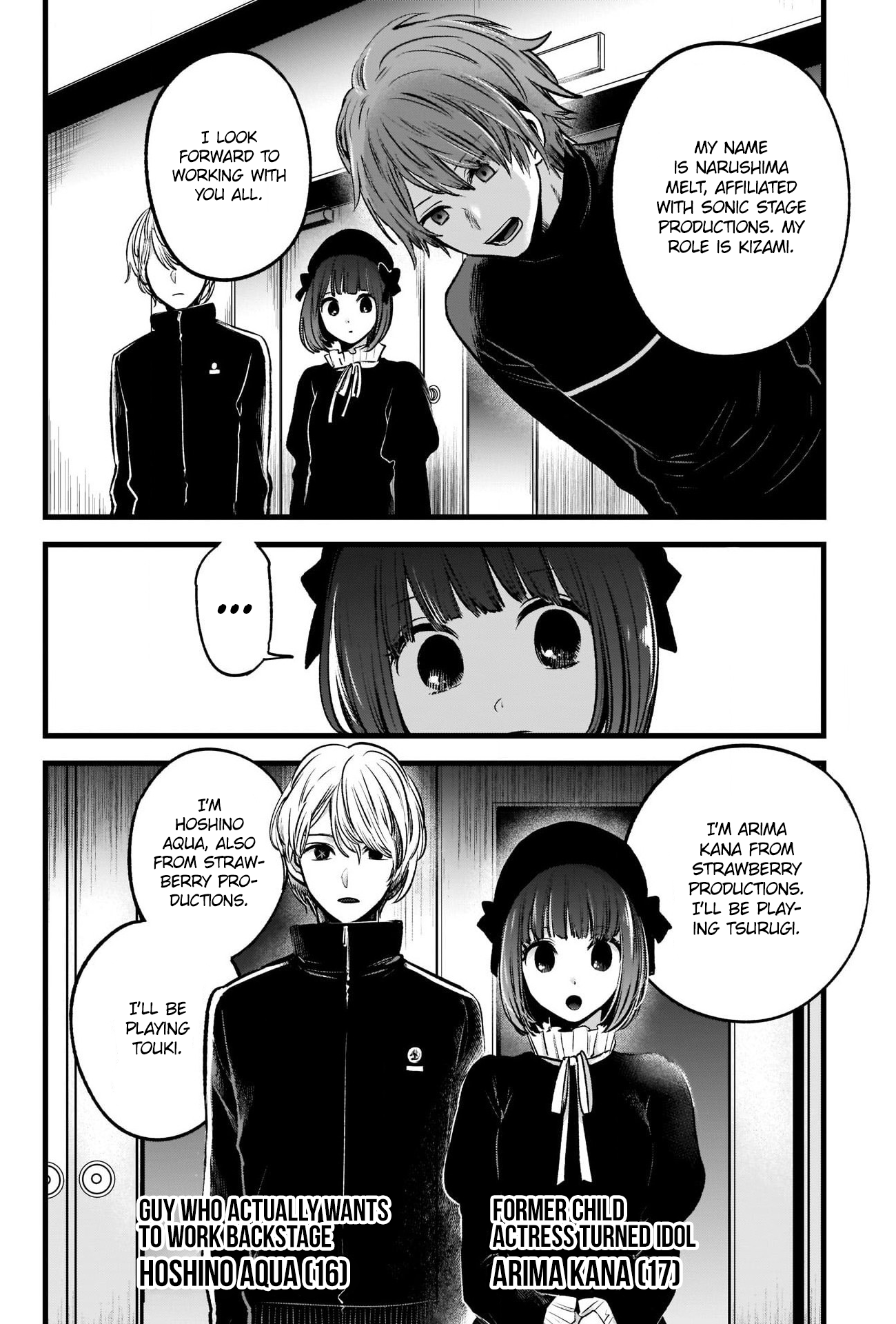 Read Oshi No Ko Manga Online