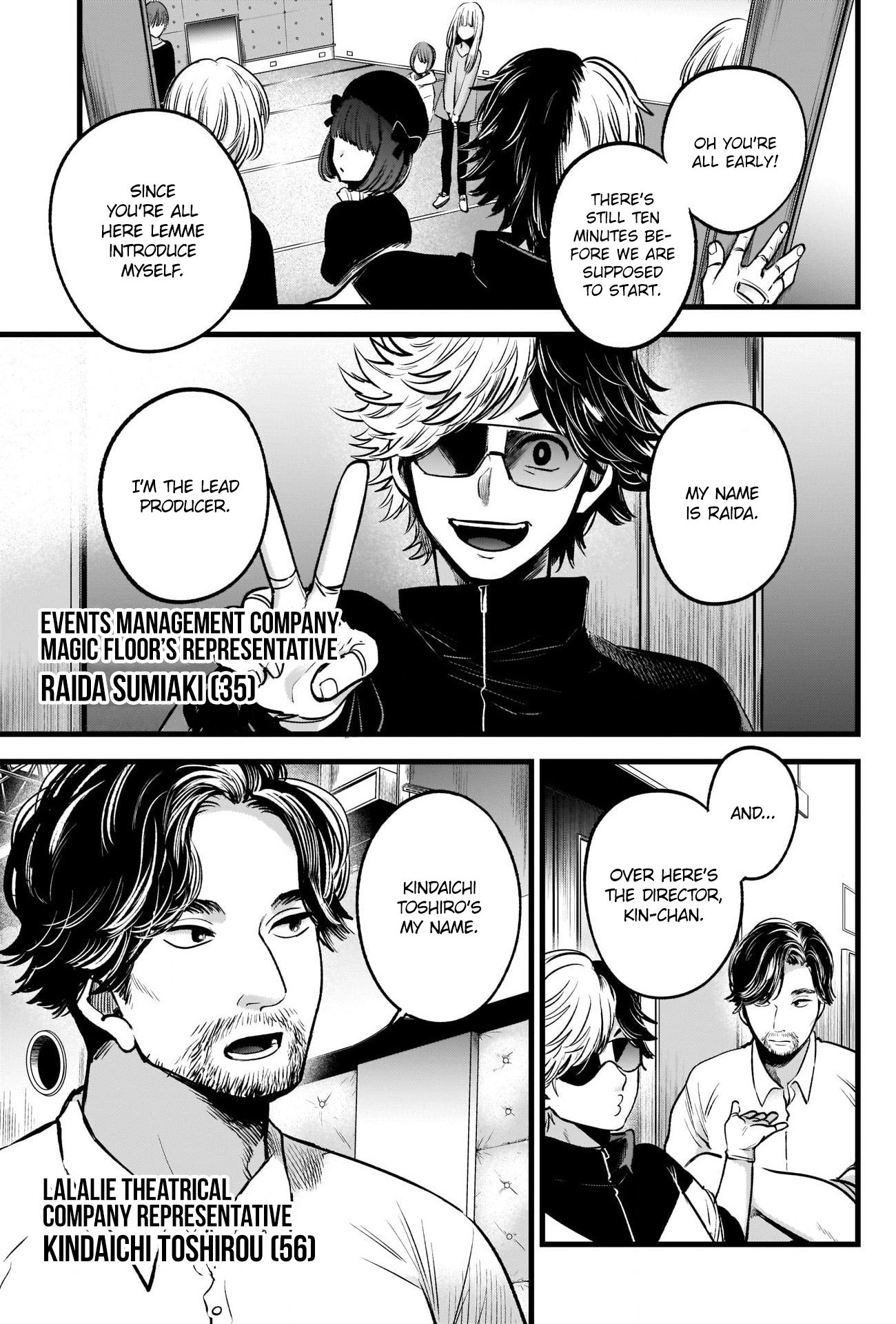 Read Oshi No Ko Manga Online