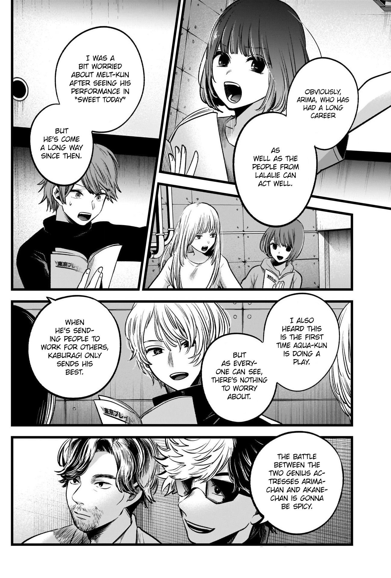 Read Oshi No Ko Manga Online