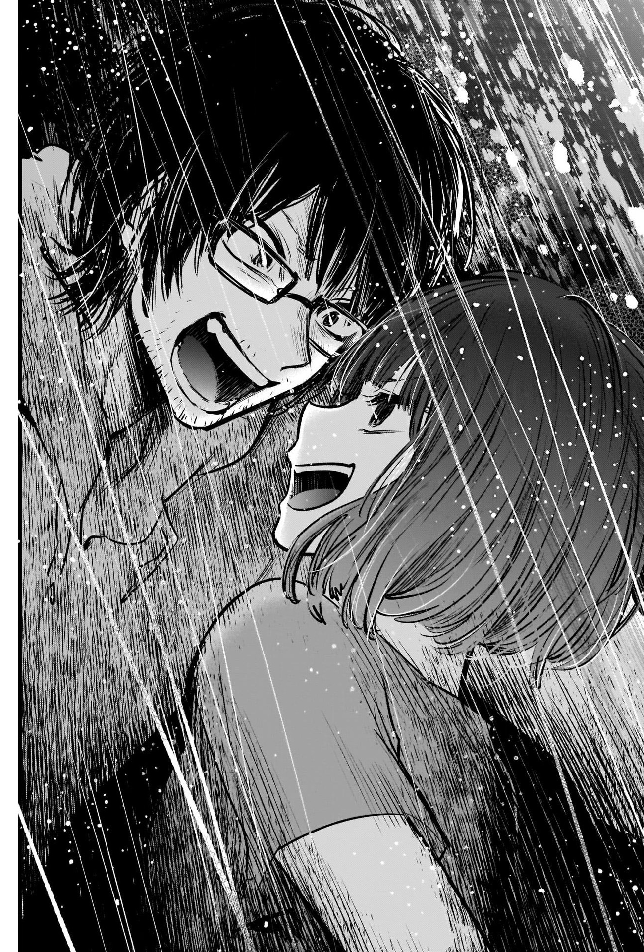 Read Oshi No Ko Manga Online