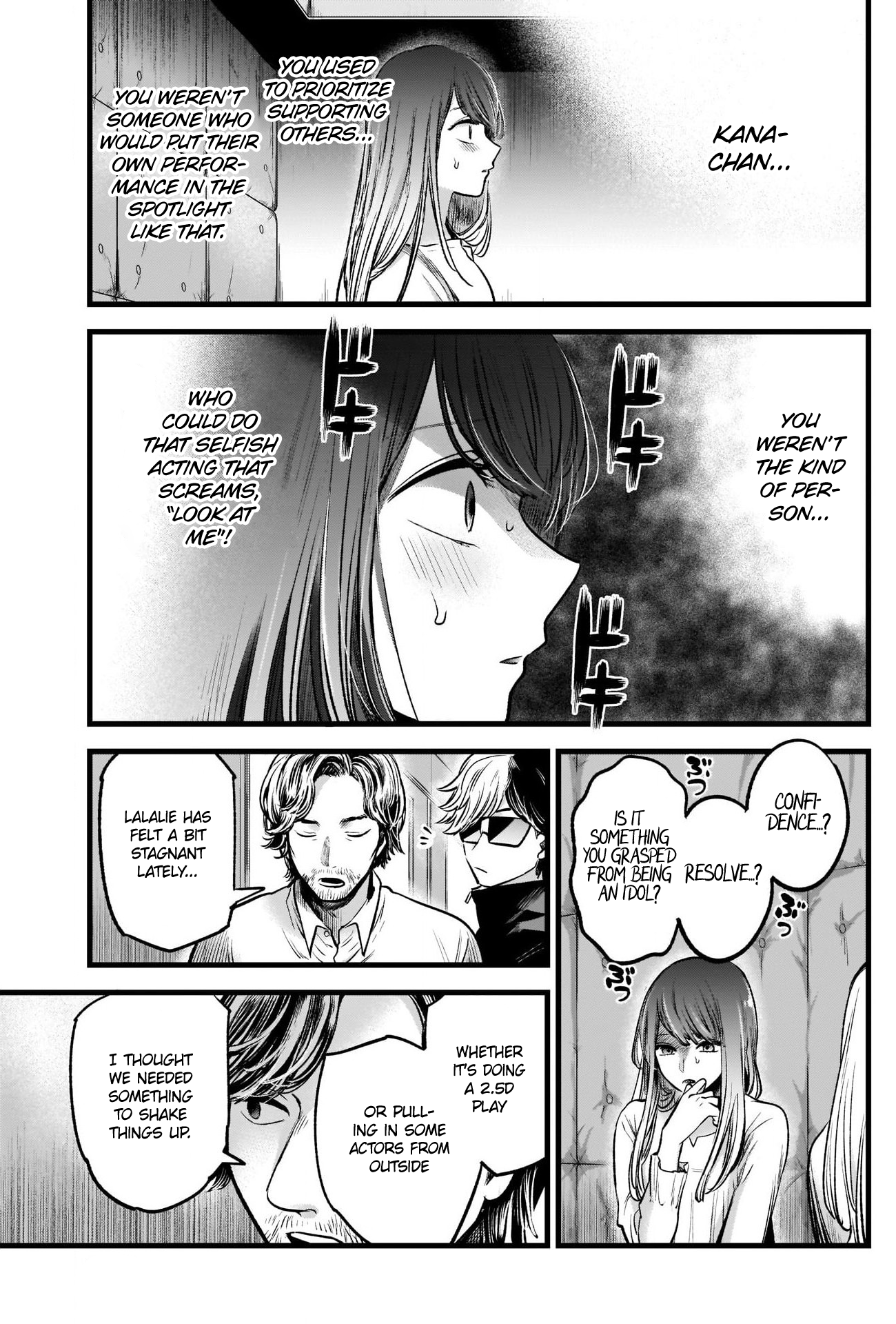 Read Oshi No Ko Manga Online