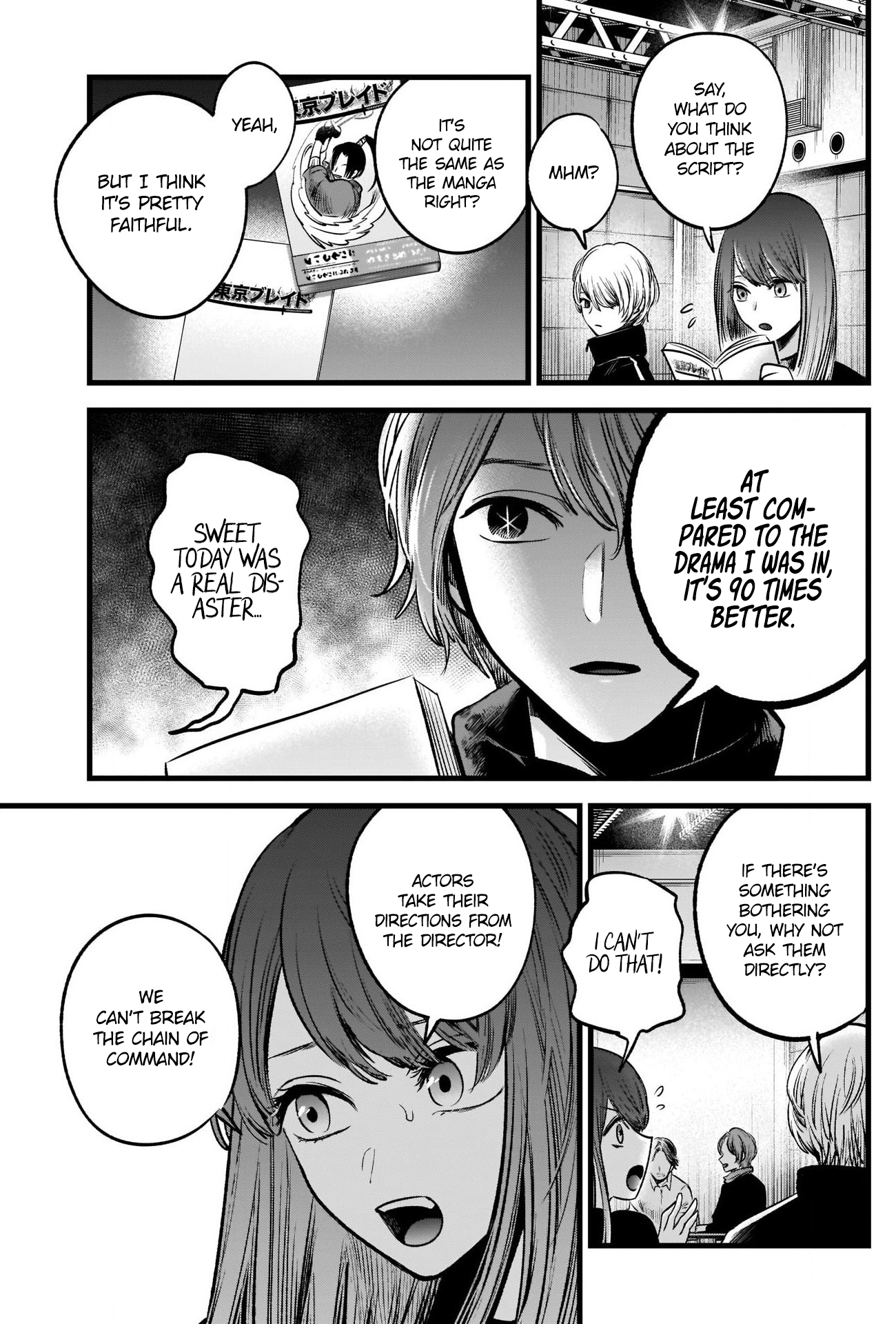 Read Oshi No Ko Manga Online