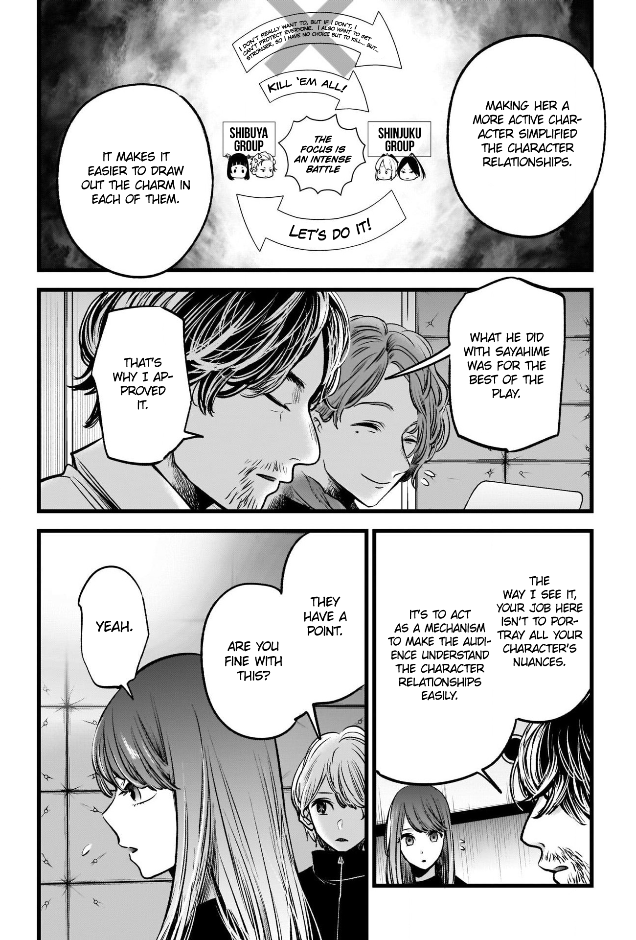Read Oshi No Ko Manga Online