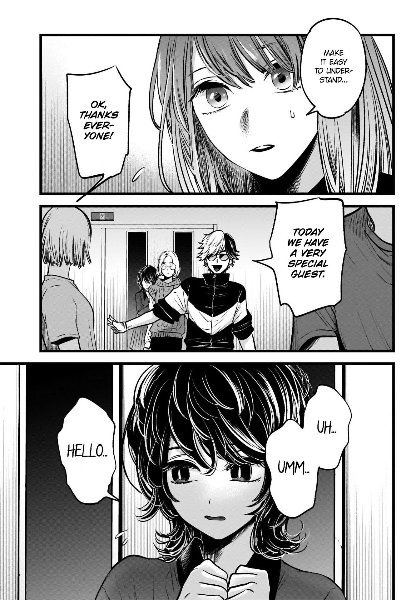 Read Oshi No Ko Manga Online