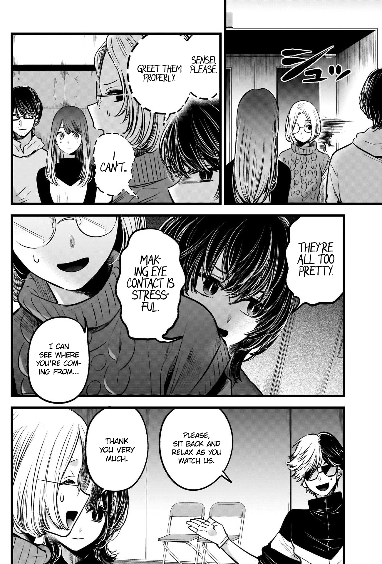 Read Oshi No Ko Manga Online