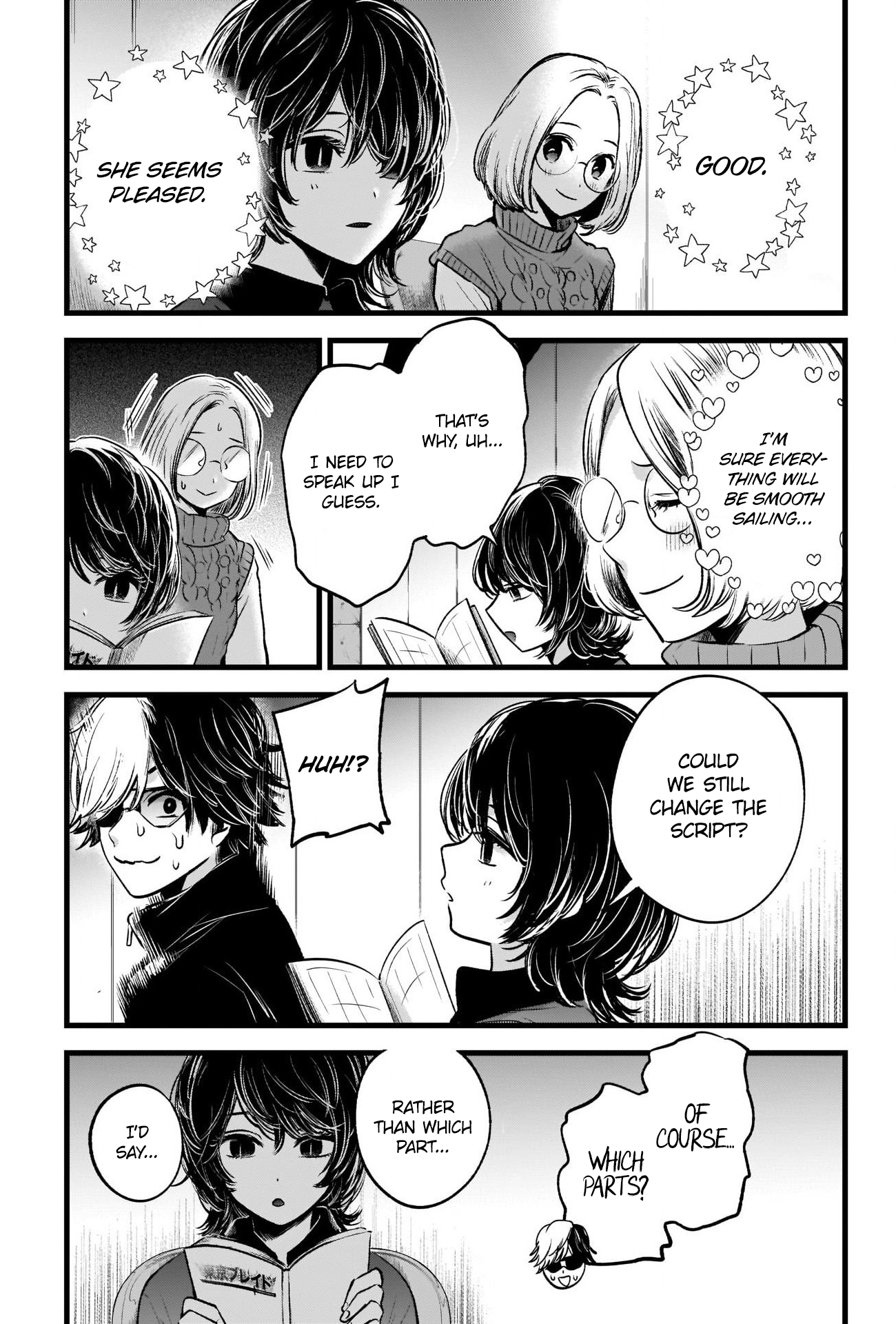 Read Oshi No Ko Manga Online