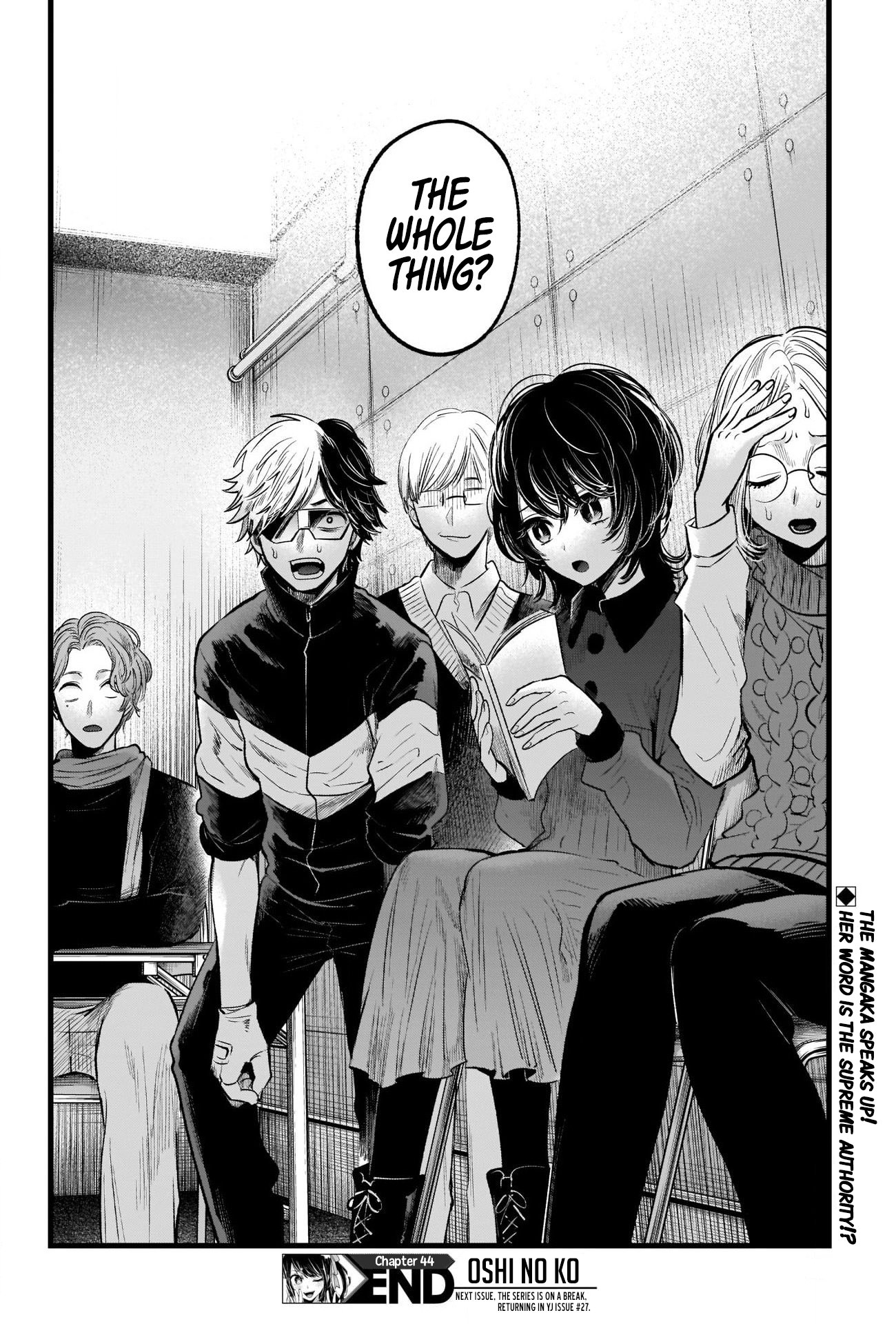 Read Oshi No Ko Manga Online