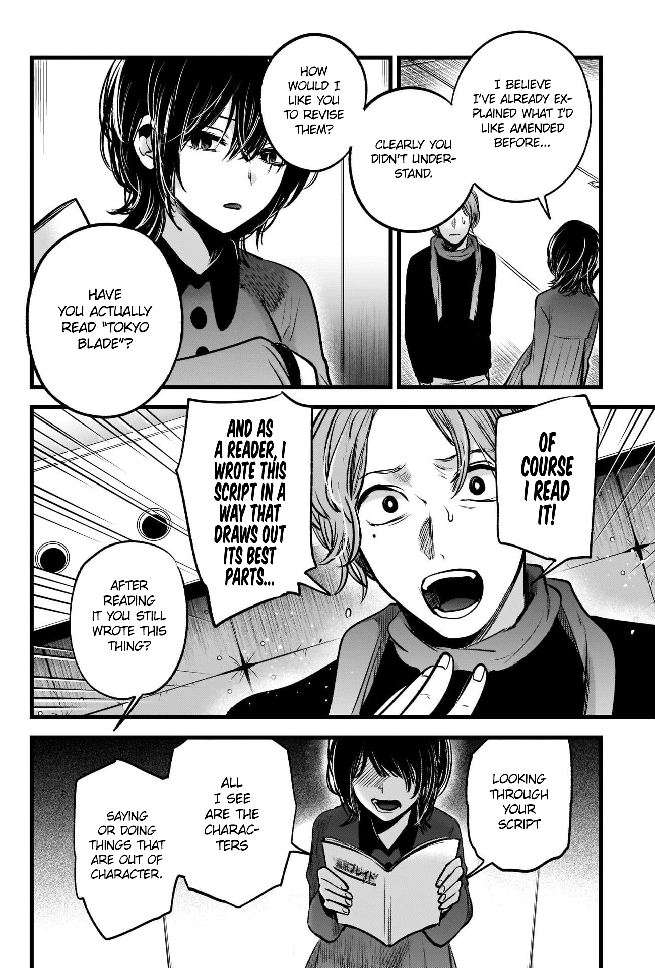 Read Oshi No Ko Manga Online