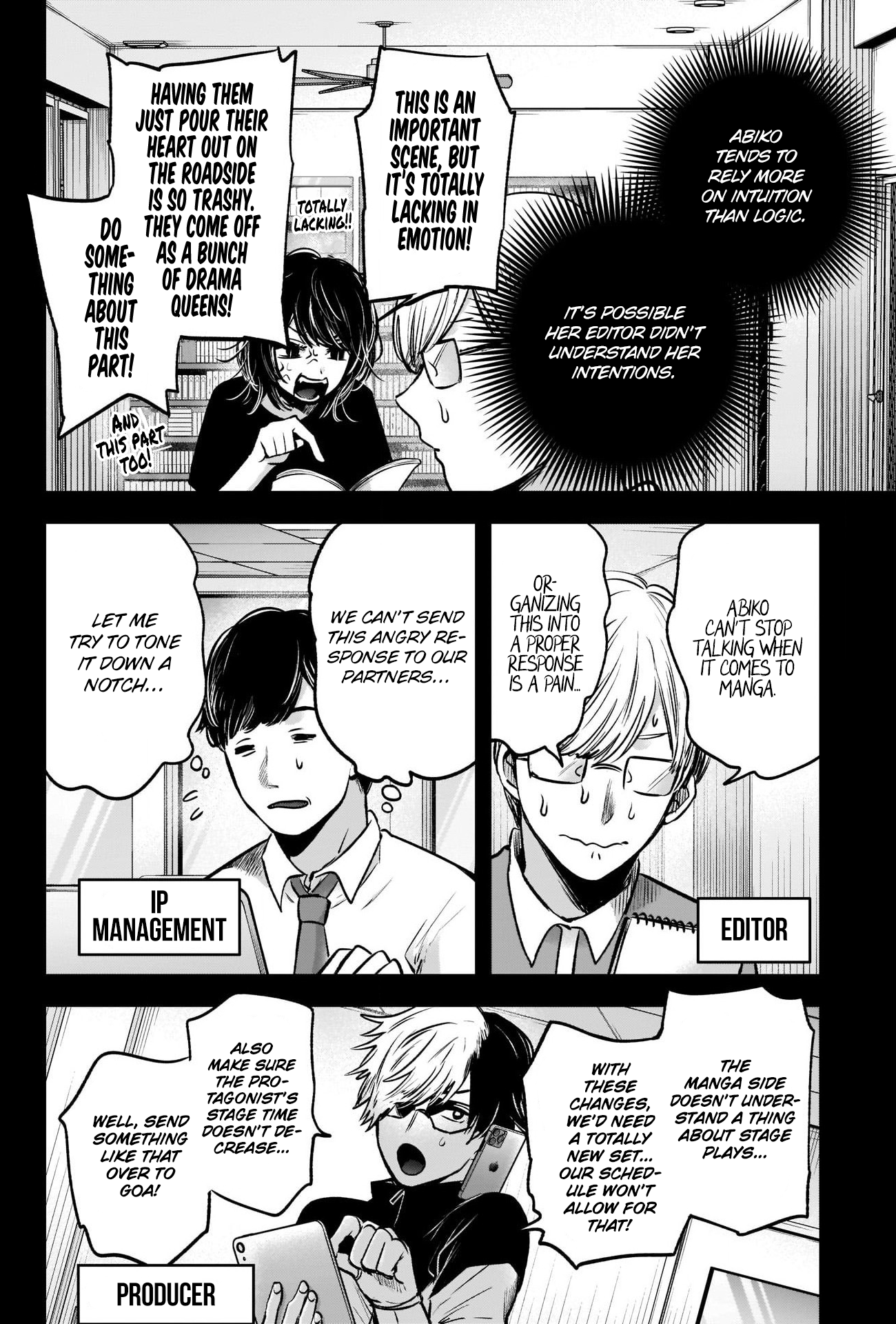 Read Oshi No Ko Manga Online