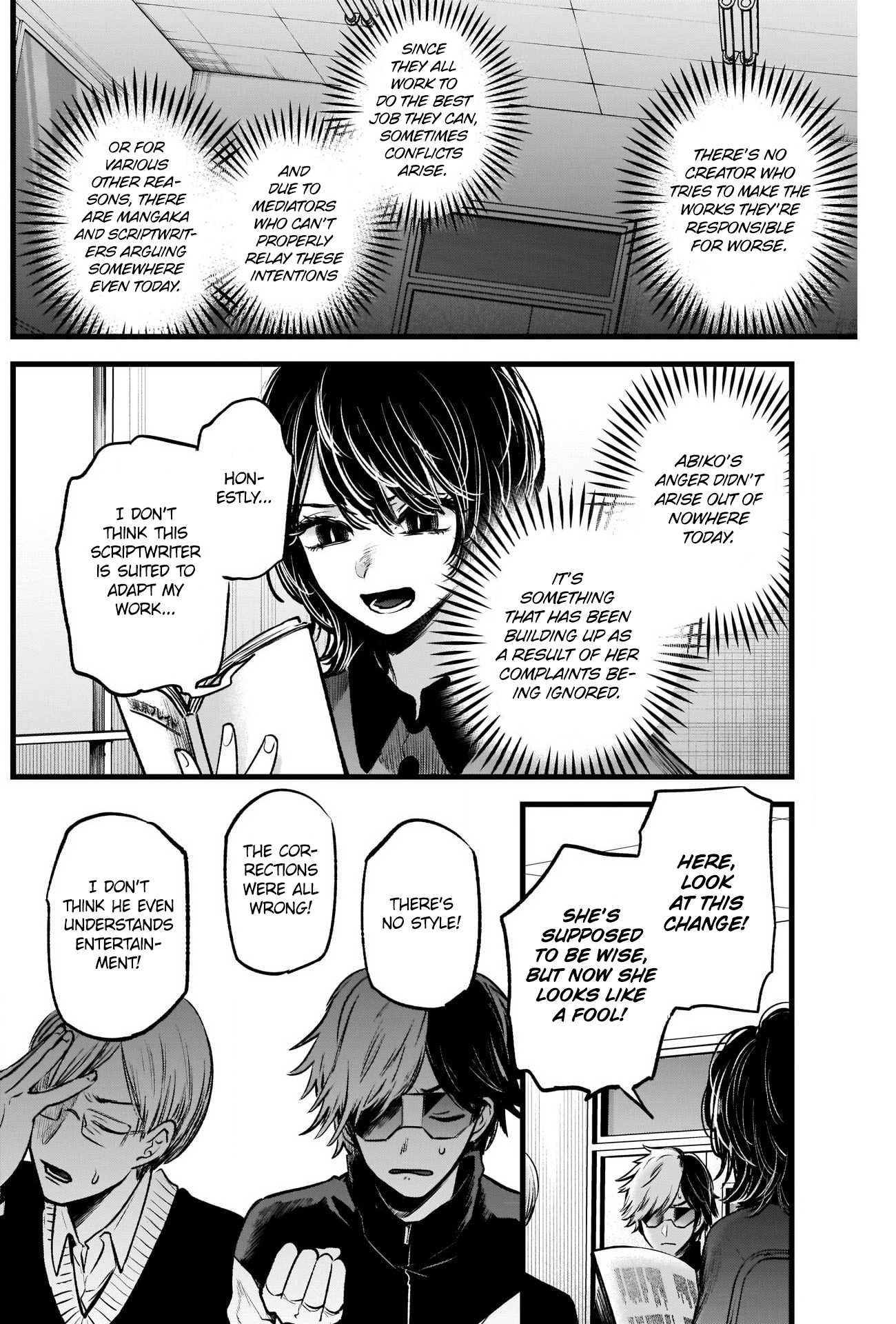 Read Oshi No Ko Manga Online