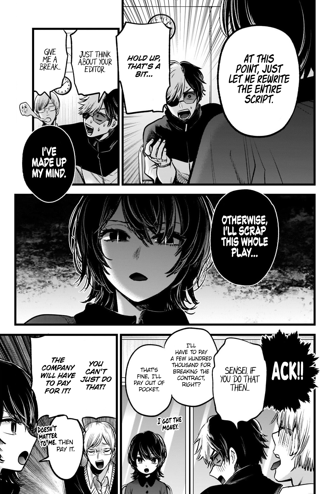 Read Oshi No Ko Manga Online