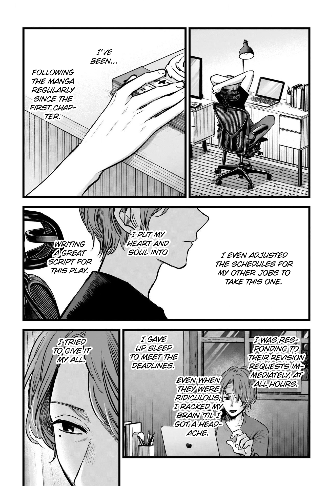 Read Oshi No Ko Manga Online
