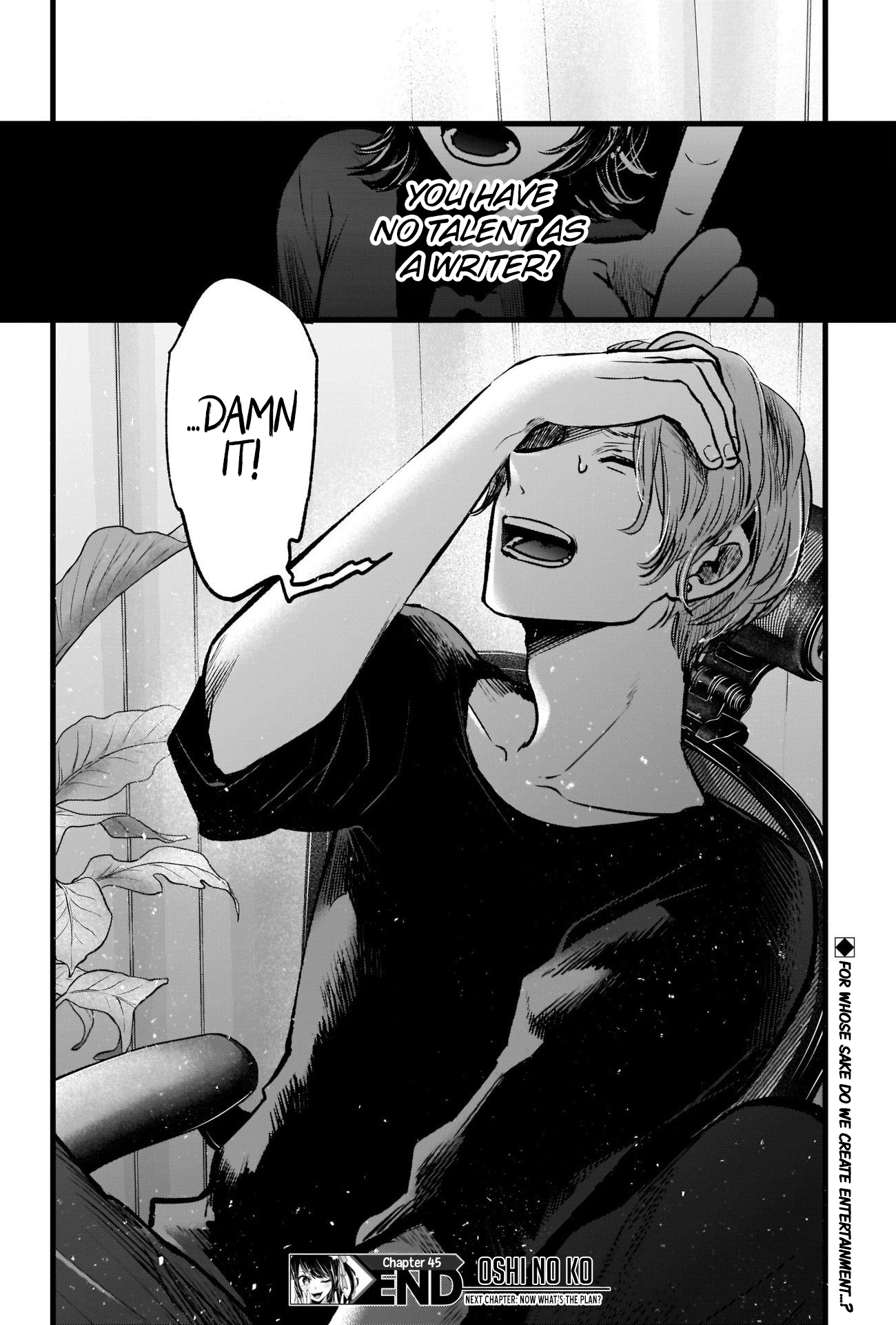 Read Oshi No Ko Manga Online