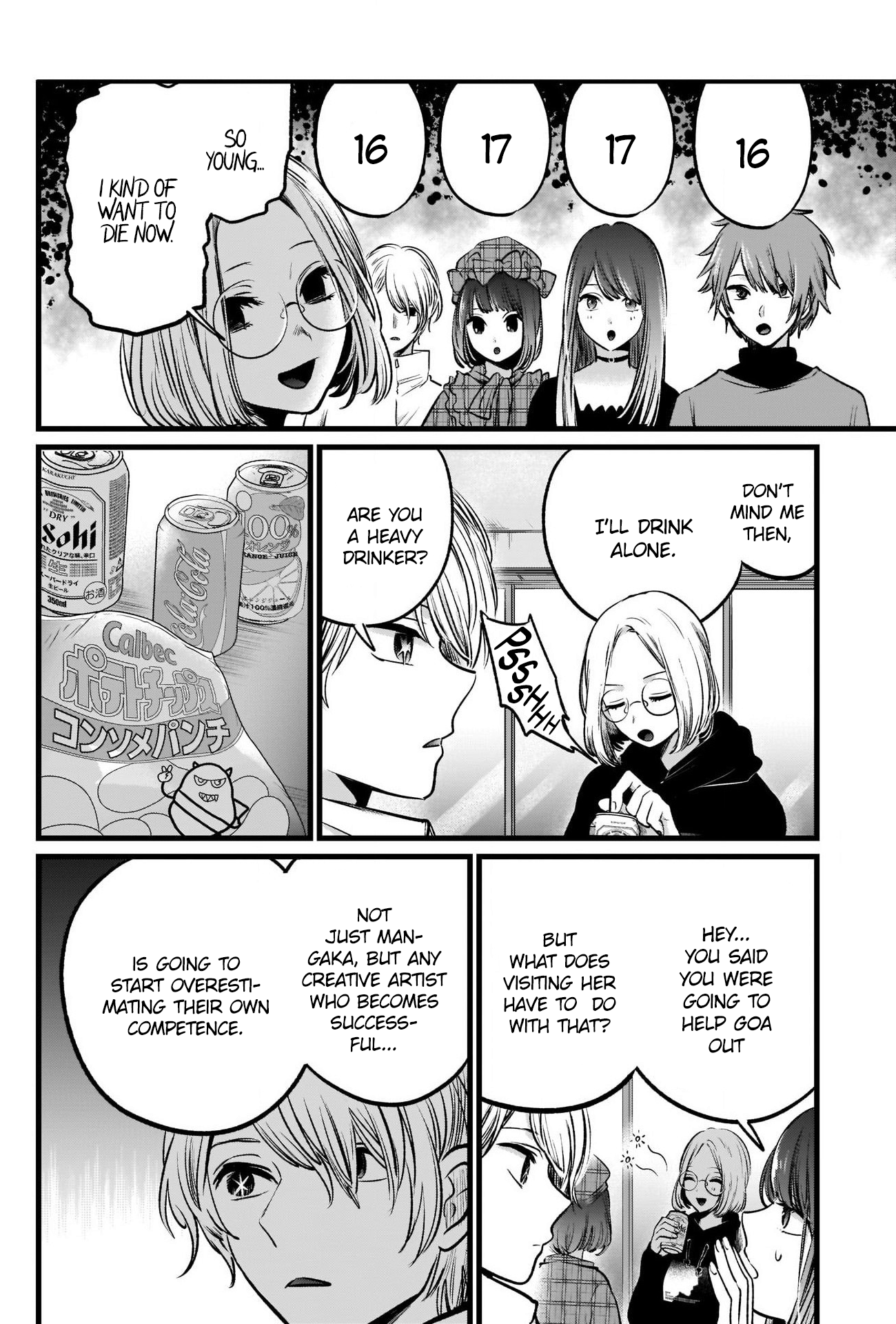 Read Oshi No Ko Manga Online