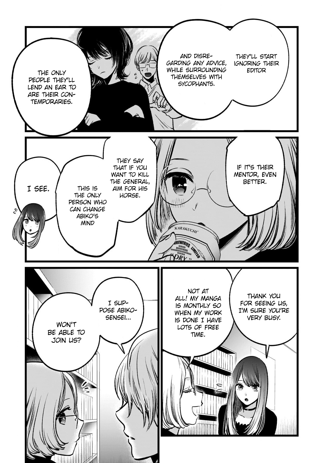 Read Oshi No Ko Manga Online