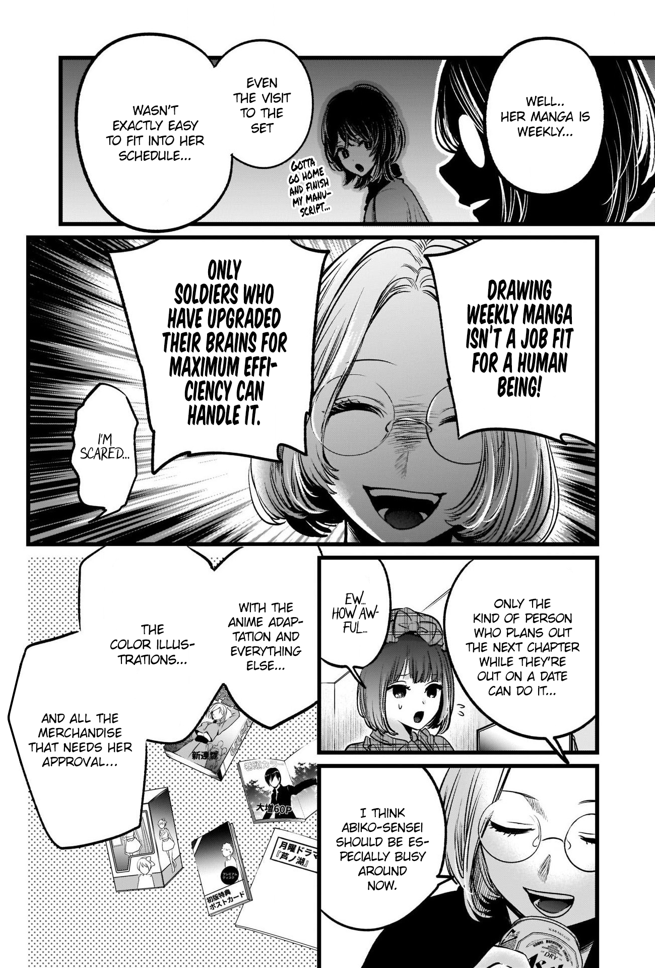Read Oshi No Ko Manga Online