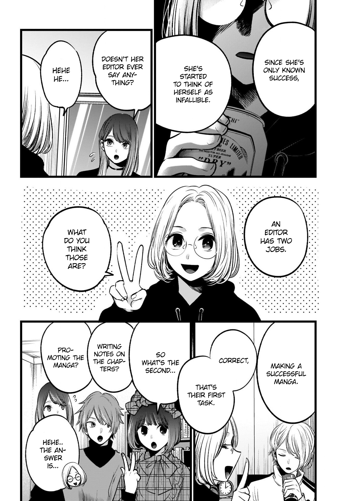 Read Oshi No Ko Manga Online