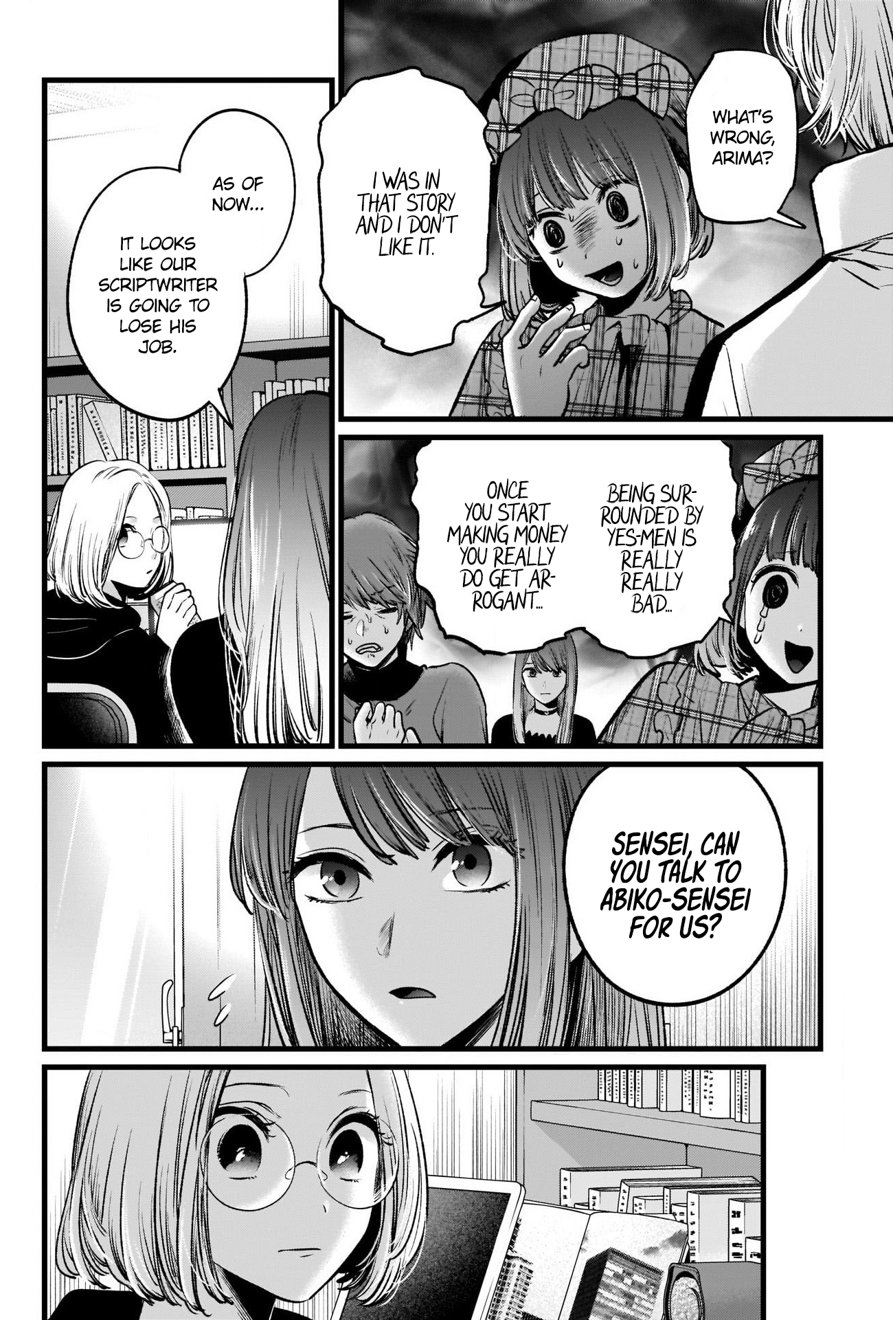 Read Oshi No Ko Manga Online