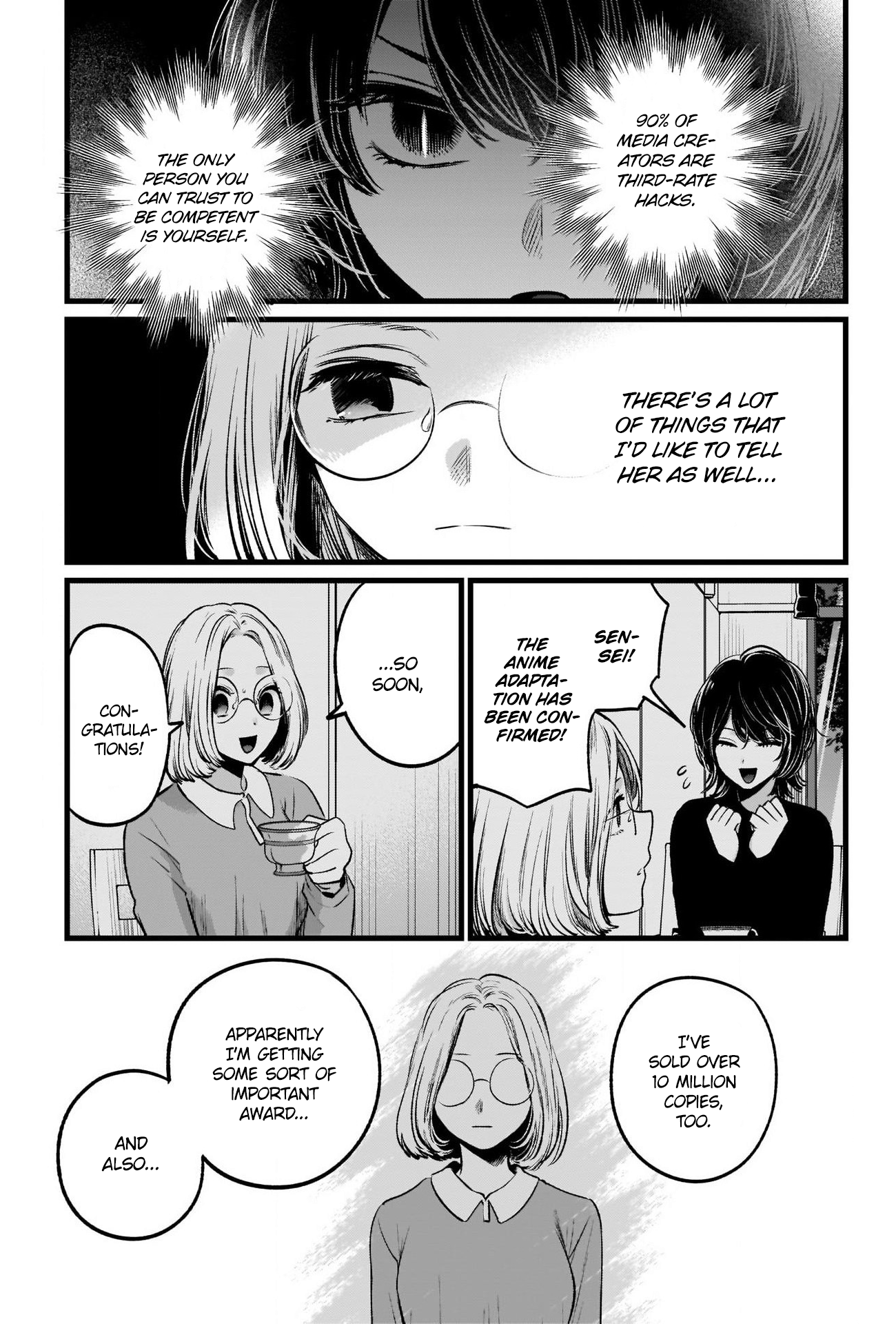 Read Oshi No Ko Manga Online