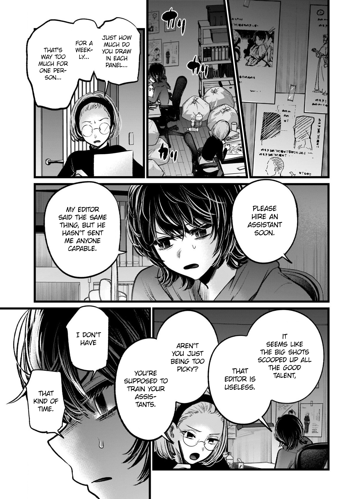 Read Oshi No Ko Manga Online