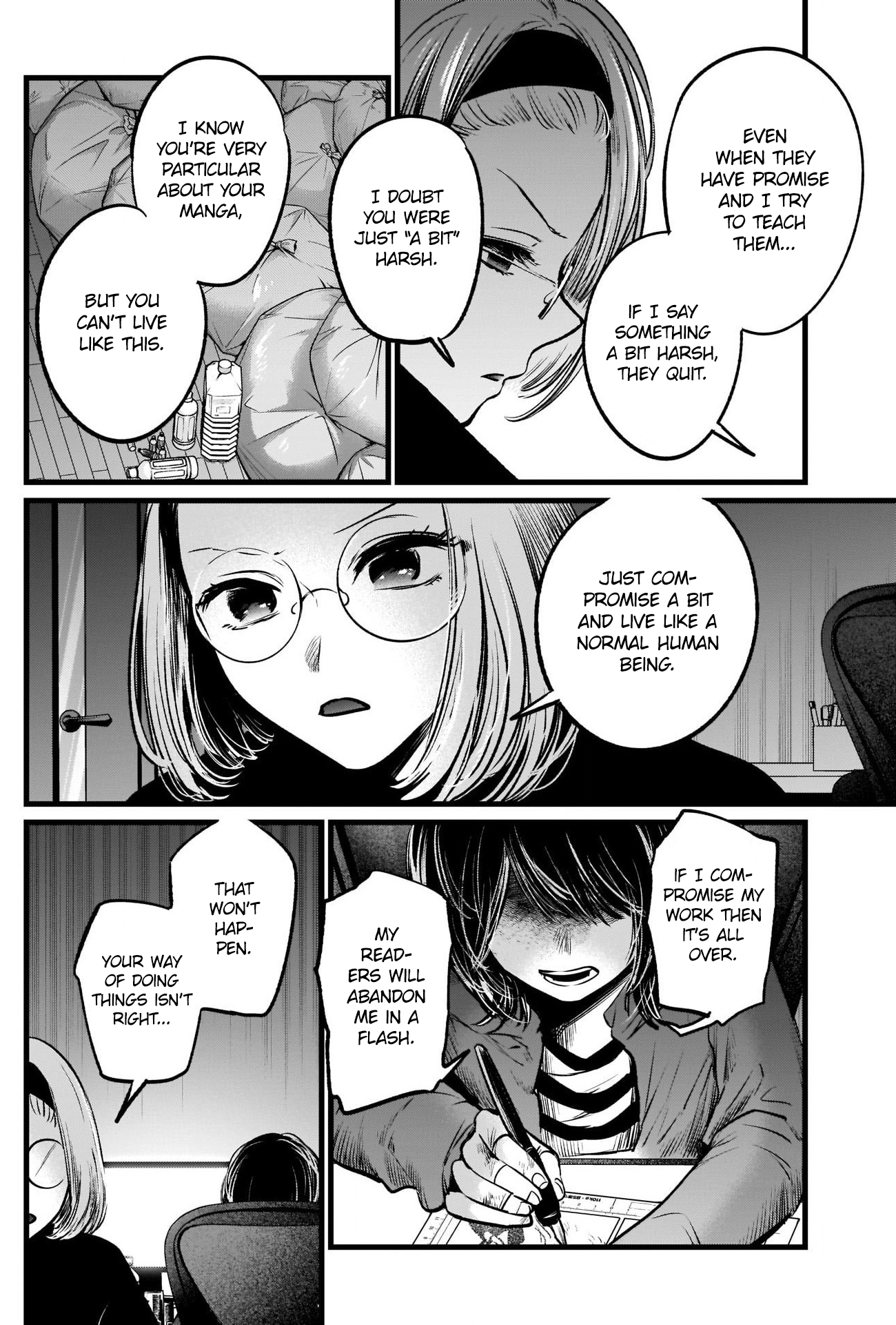 Read Oshi No Ko Manga Online