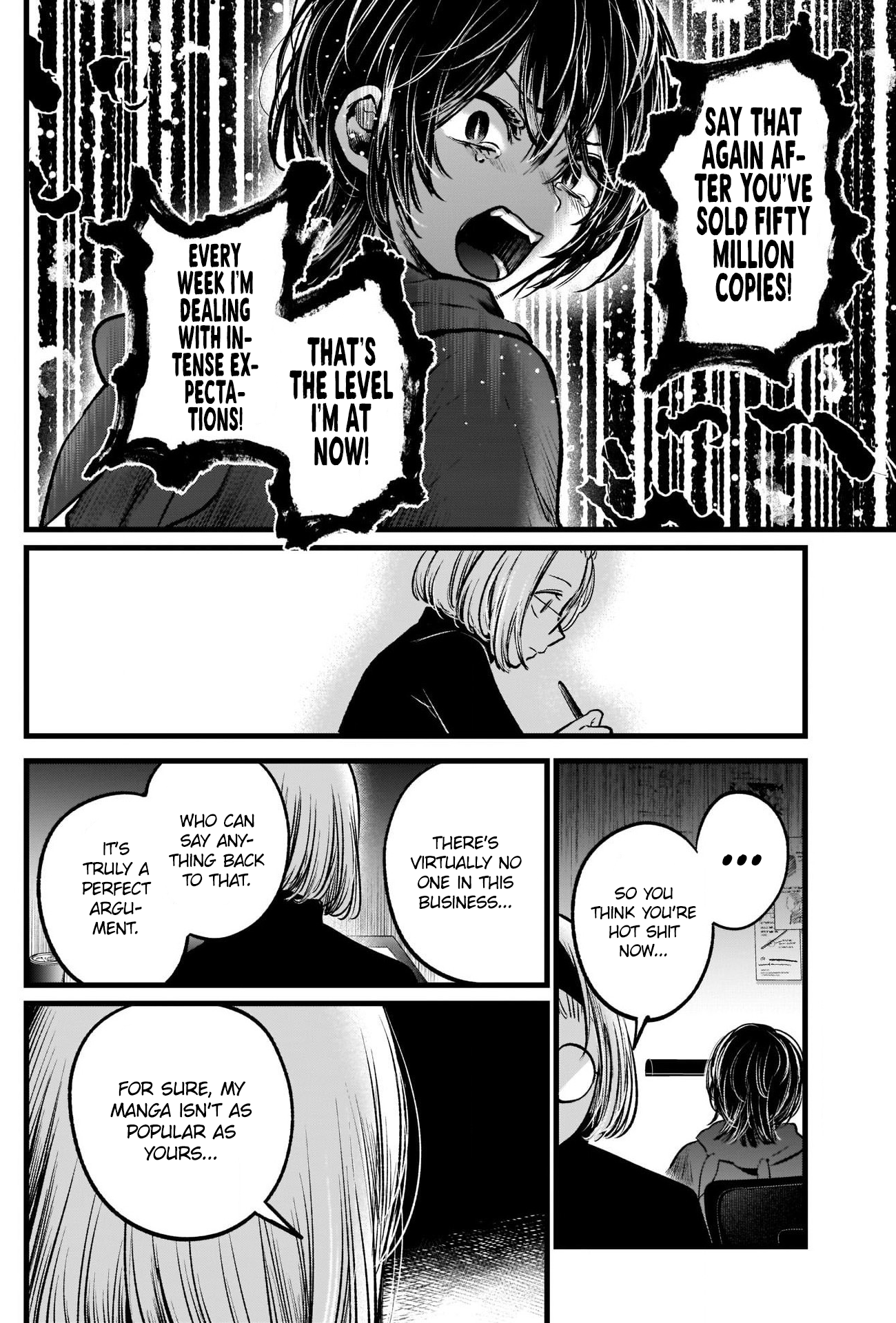 Read Oshi No Ko Manga Online