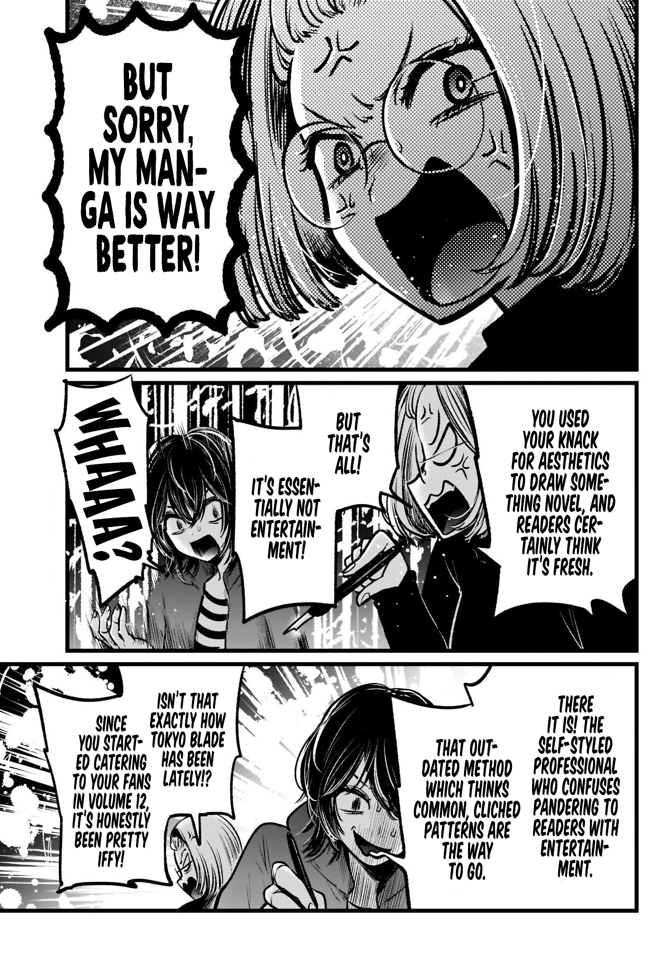 Read Oshi No Ko Manga Online
