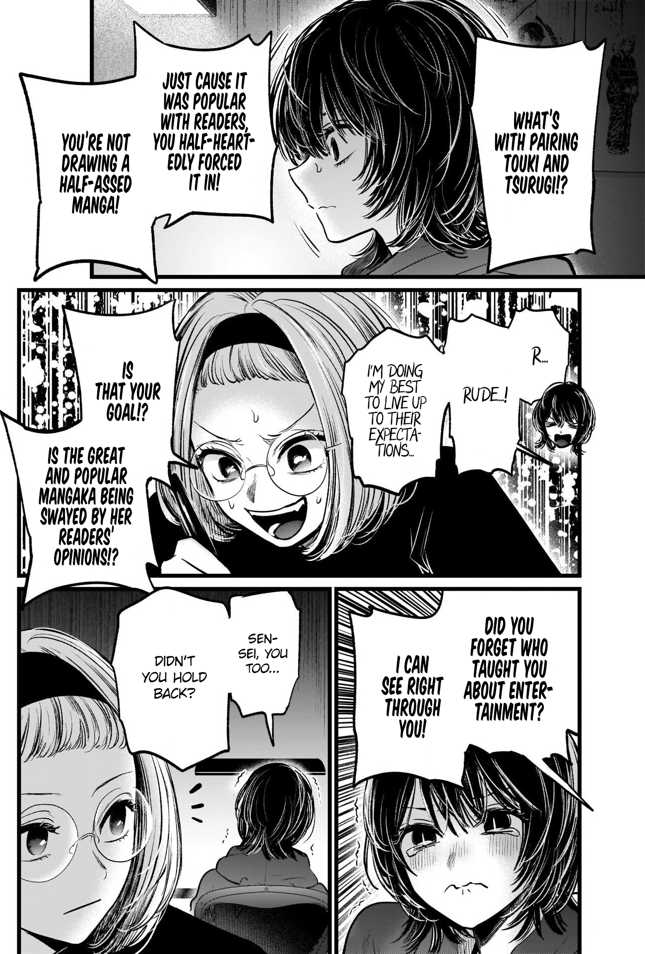 Read Oshi No Ko Manga Online