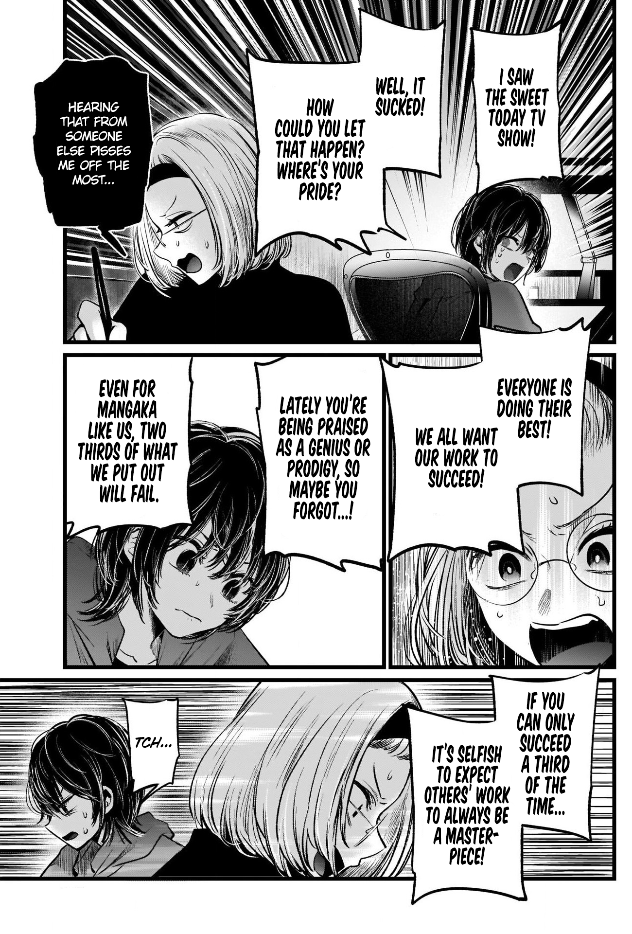 Read Oshi No Ko Manga Online