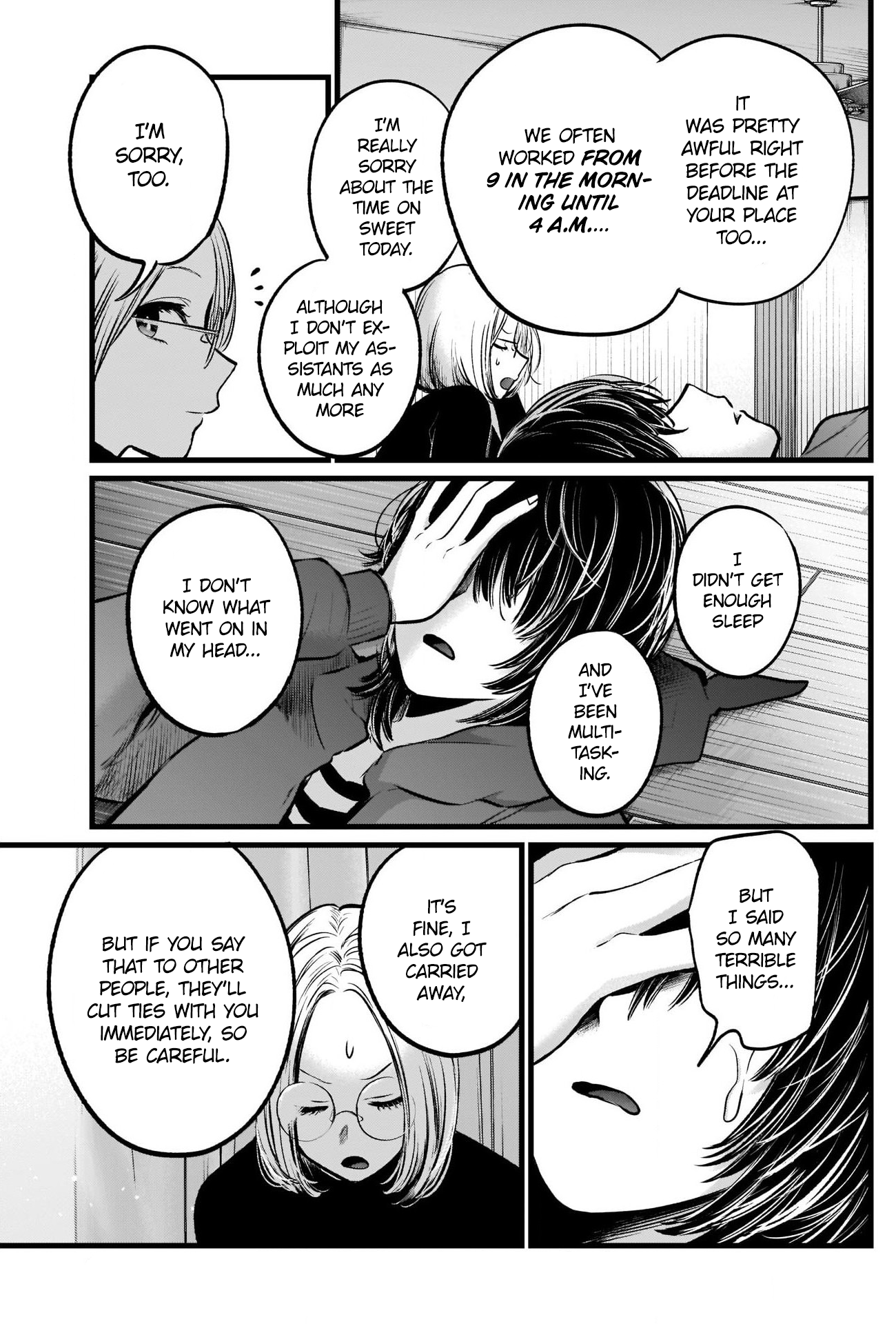 Read Oshi No Ko Manga Online